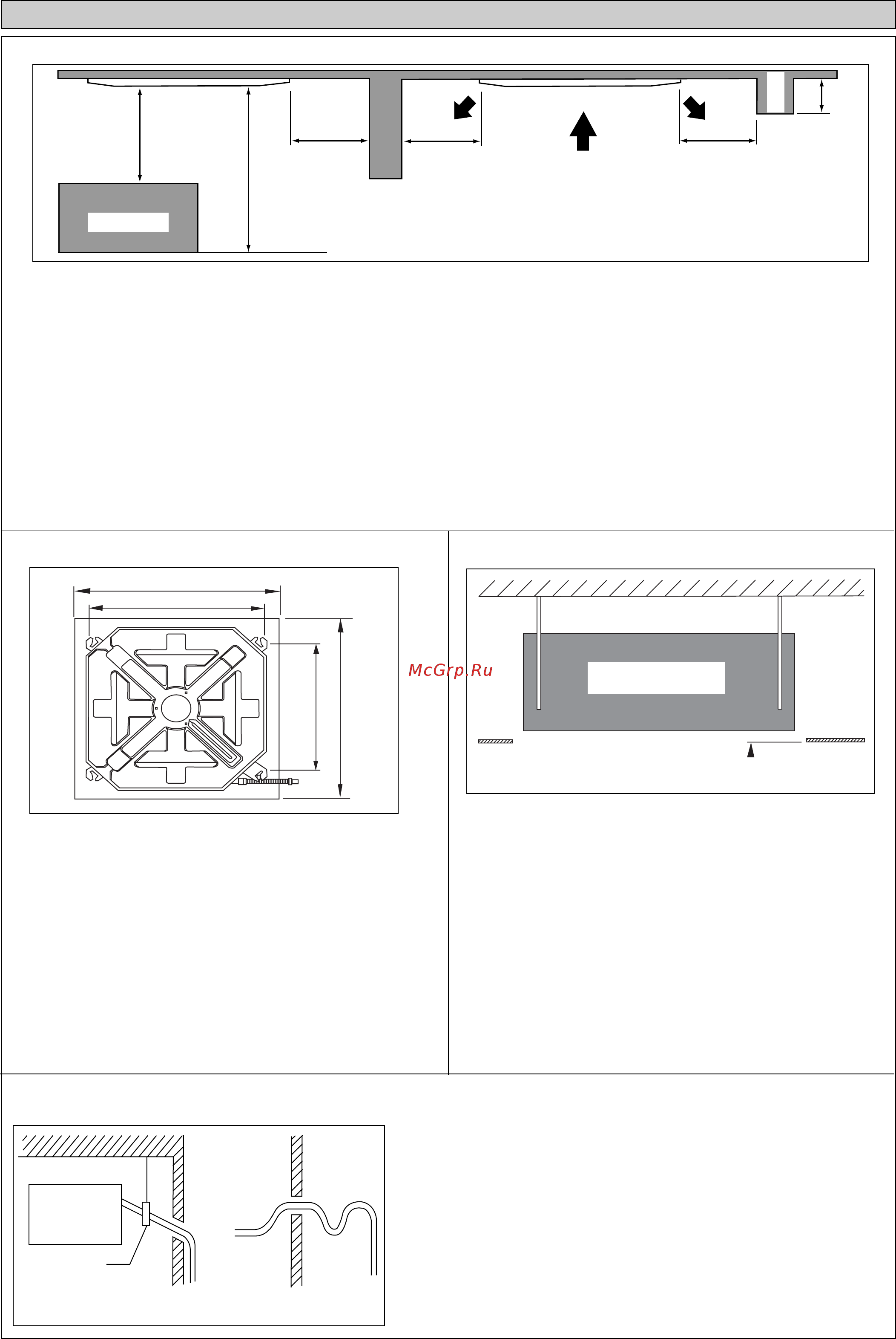 Daikin FWC11AATNMV1 [3/7] Установка комнатного блока