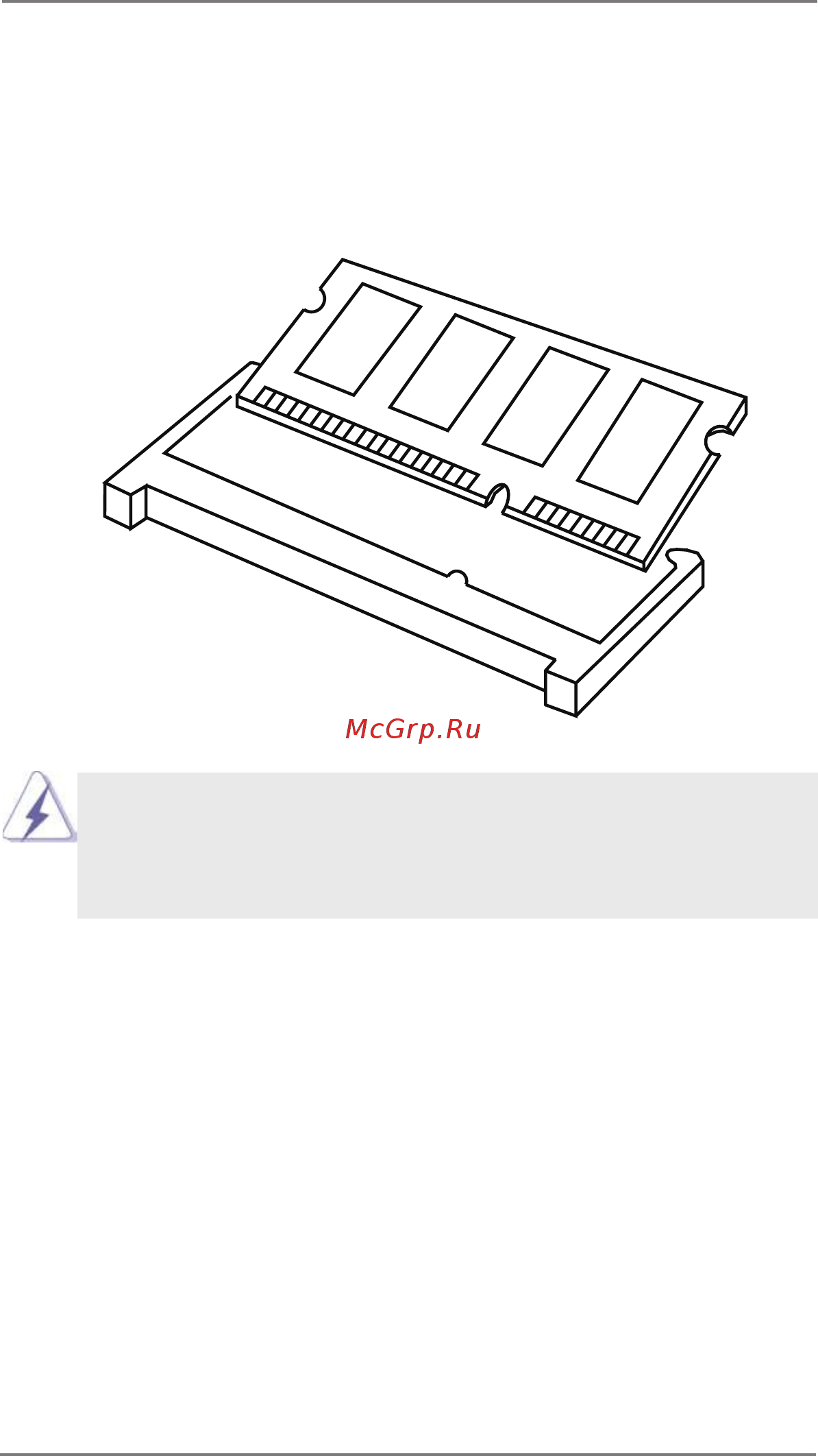 ASRock IMB-186V [12/41] Imb 186 provides two 204 pin ddr3 double data rate 3 so dimm slots