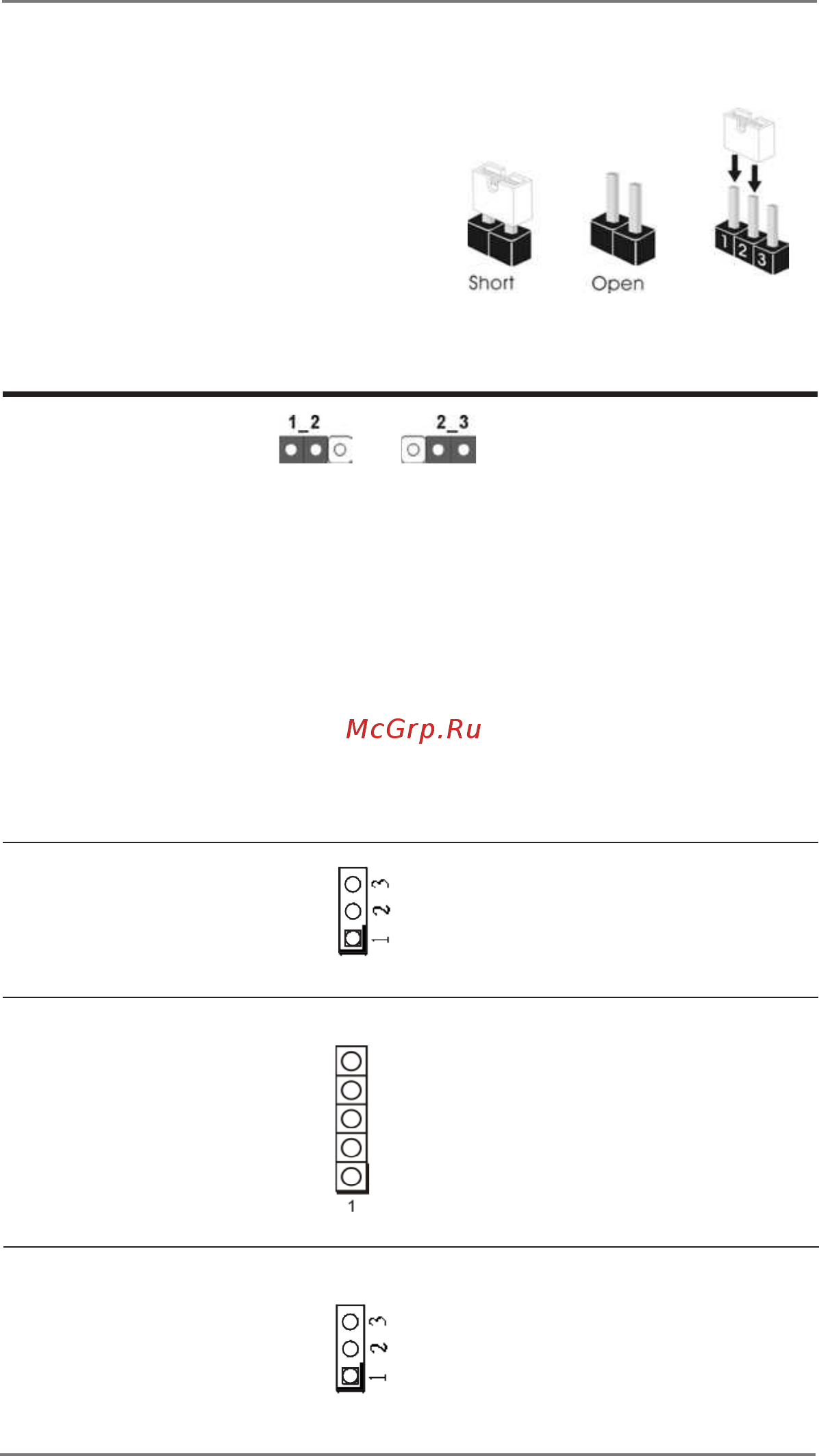 ASRock IMB-186V [14/41] Jumpers setup