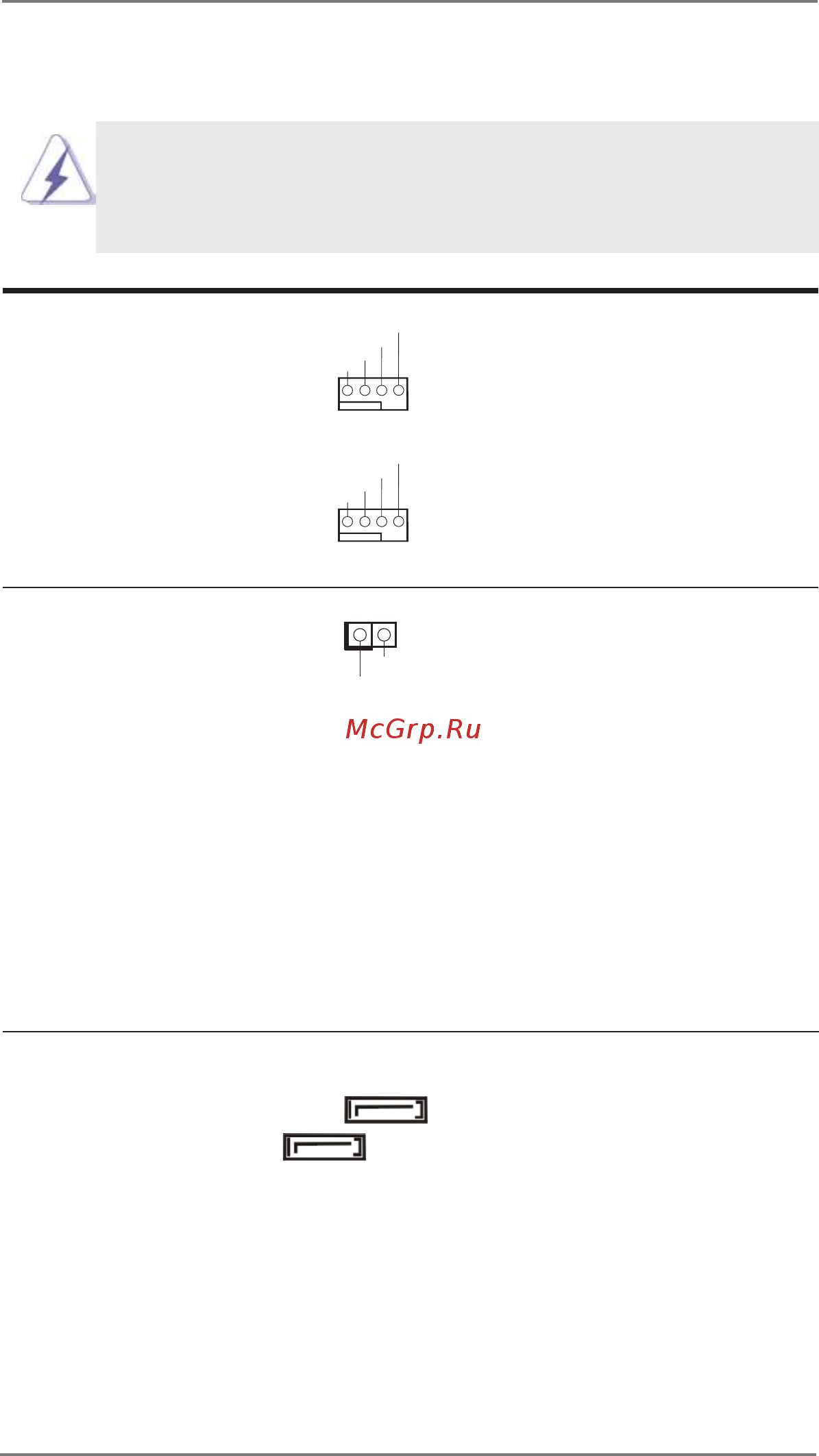 ASRock IMB-186V [16/41] Onboard headers and connectors