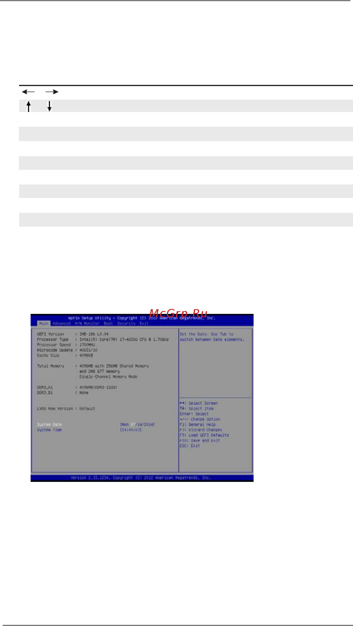 ASRock IMB-186P [23/41] Main screen