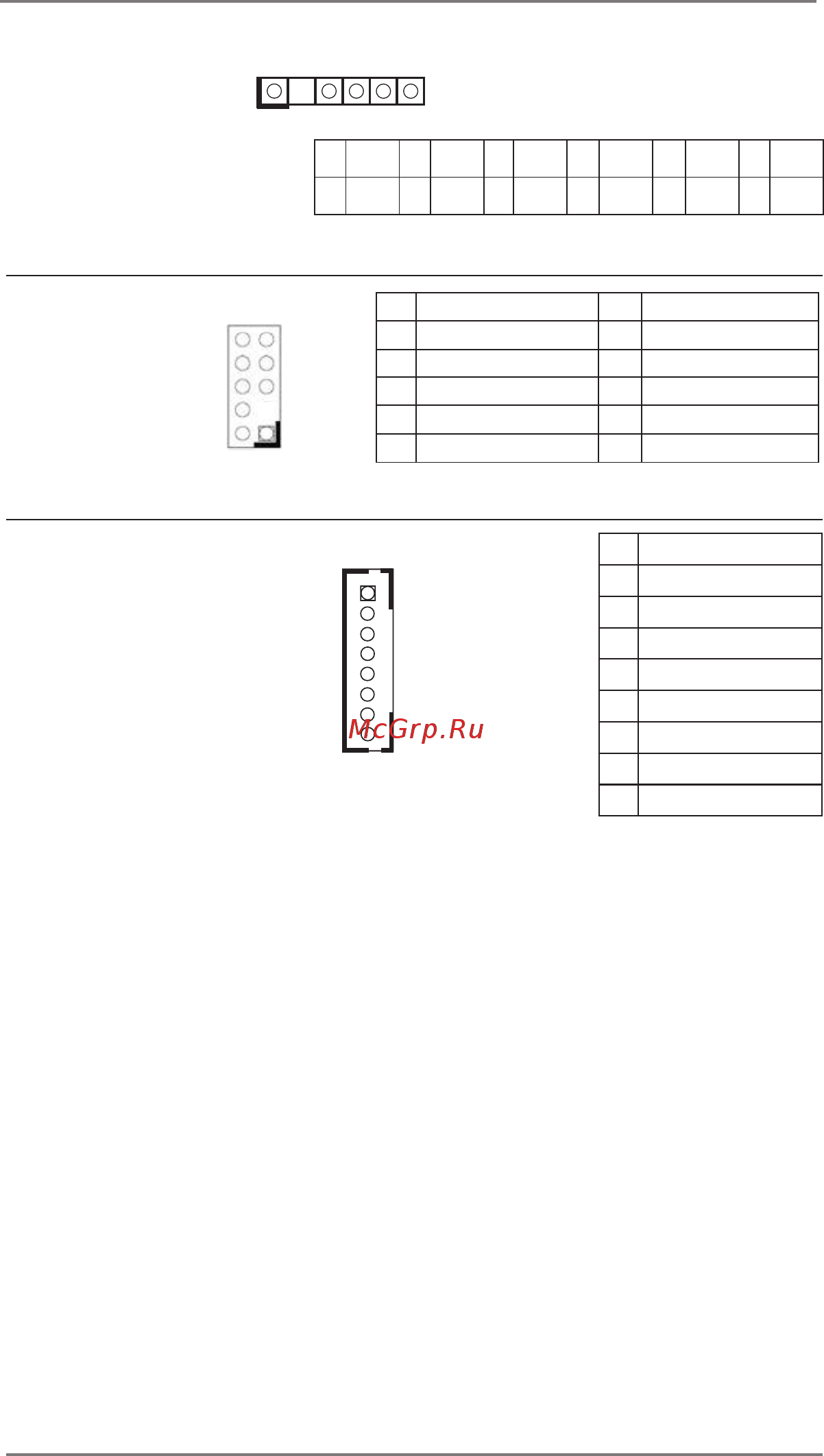 ASRock IMB-184 [21/43] Customer solution header