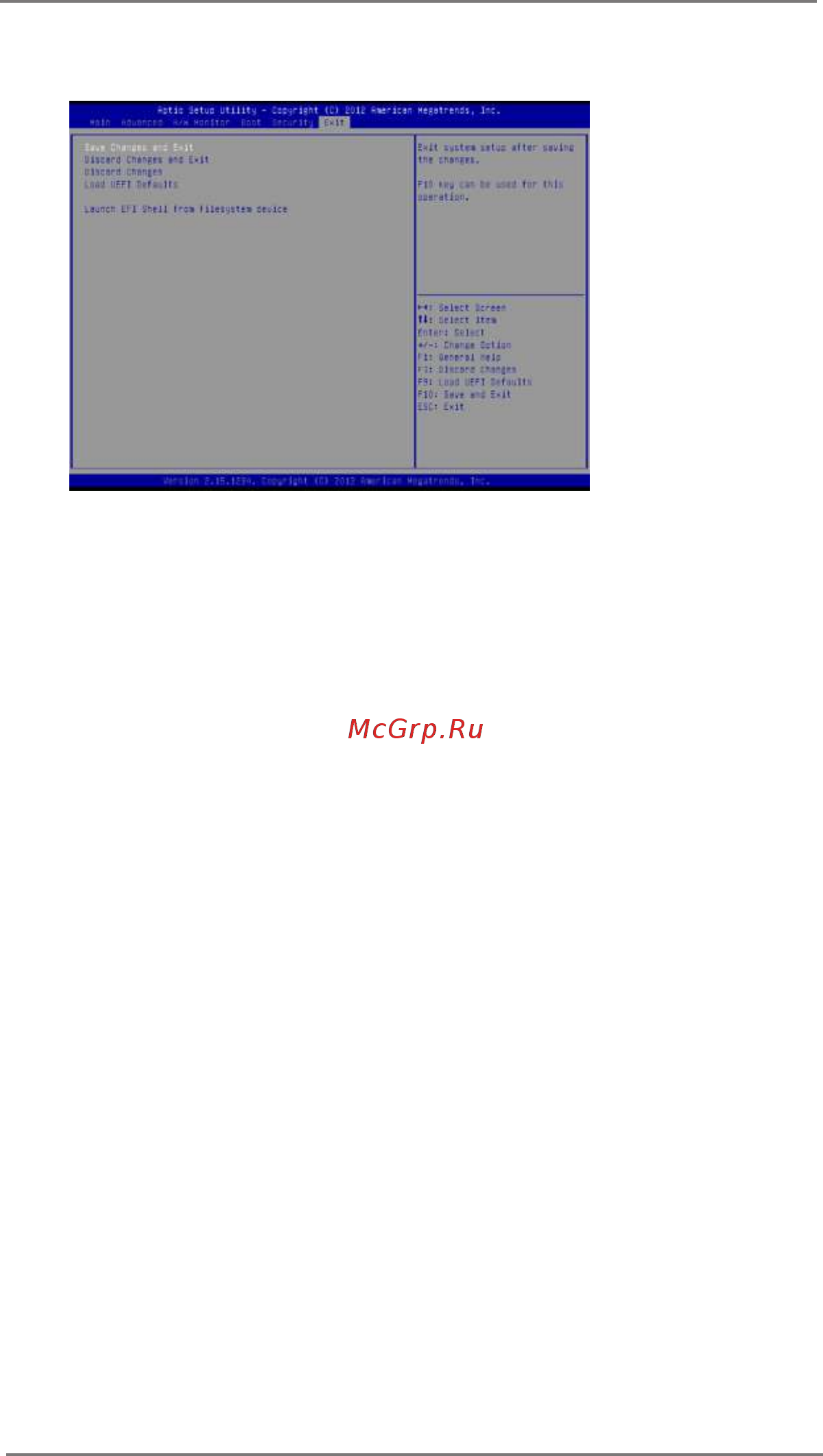 ASRock IMB-182 [43/44] Exit screen