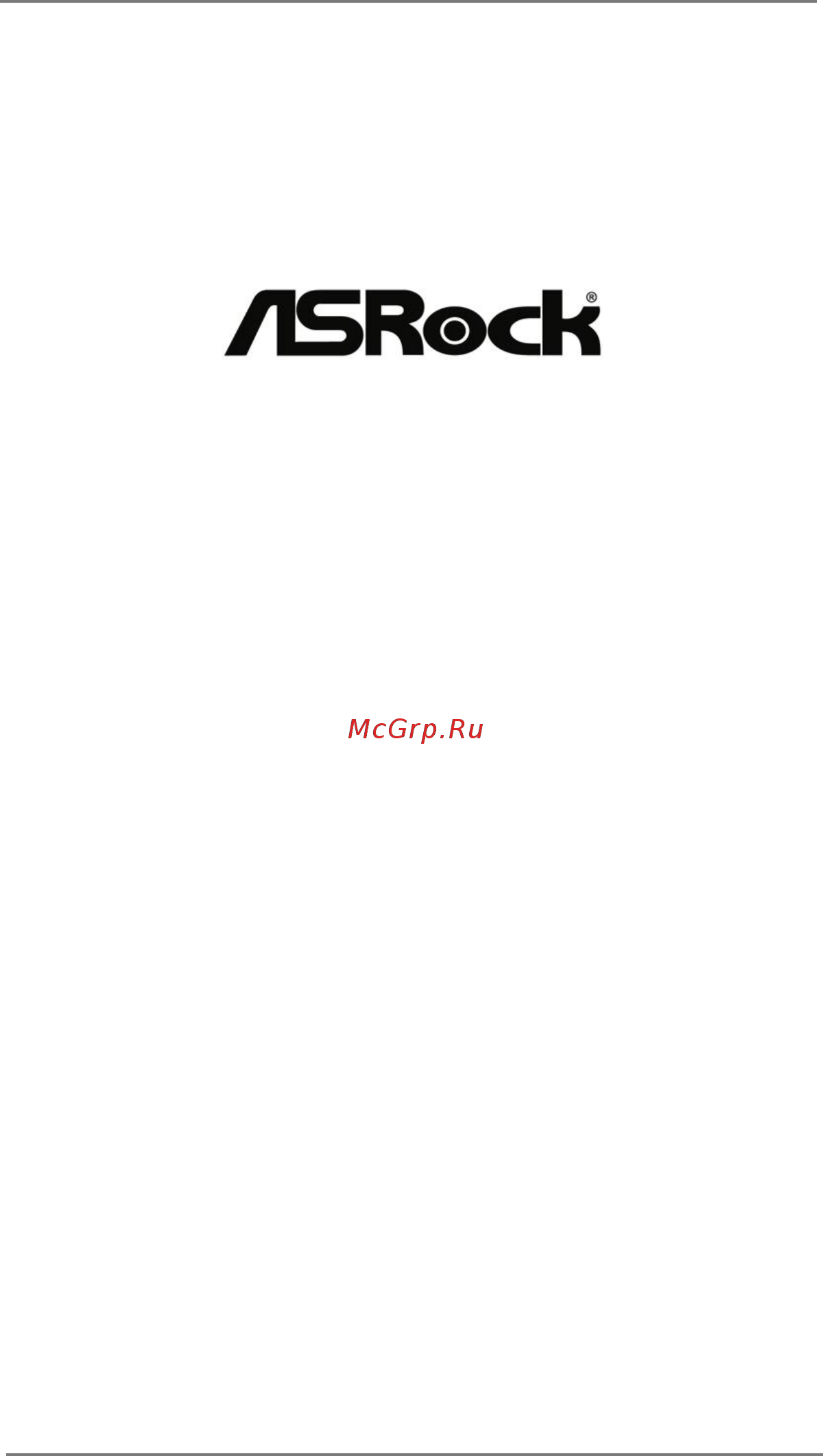 ASRock IMB-180 Инструкция онлайн