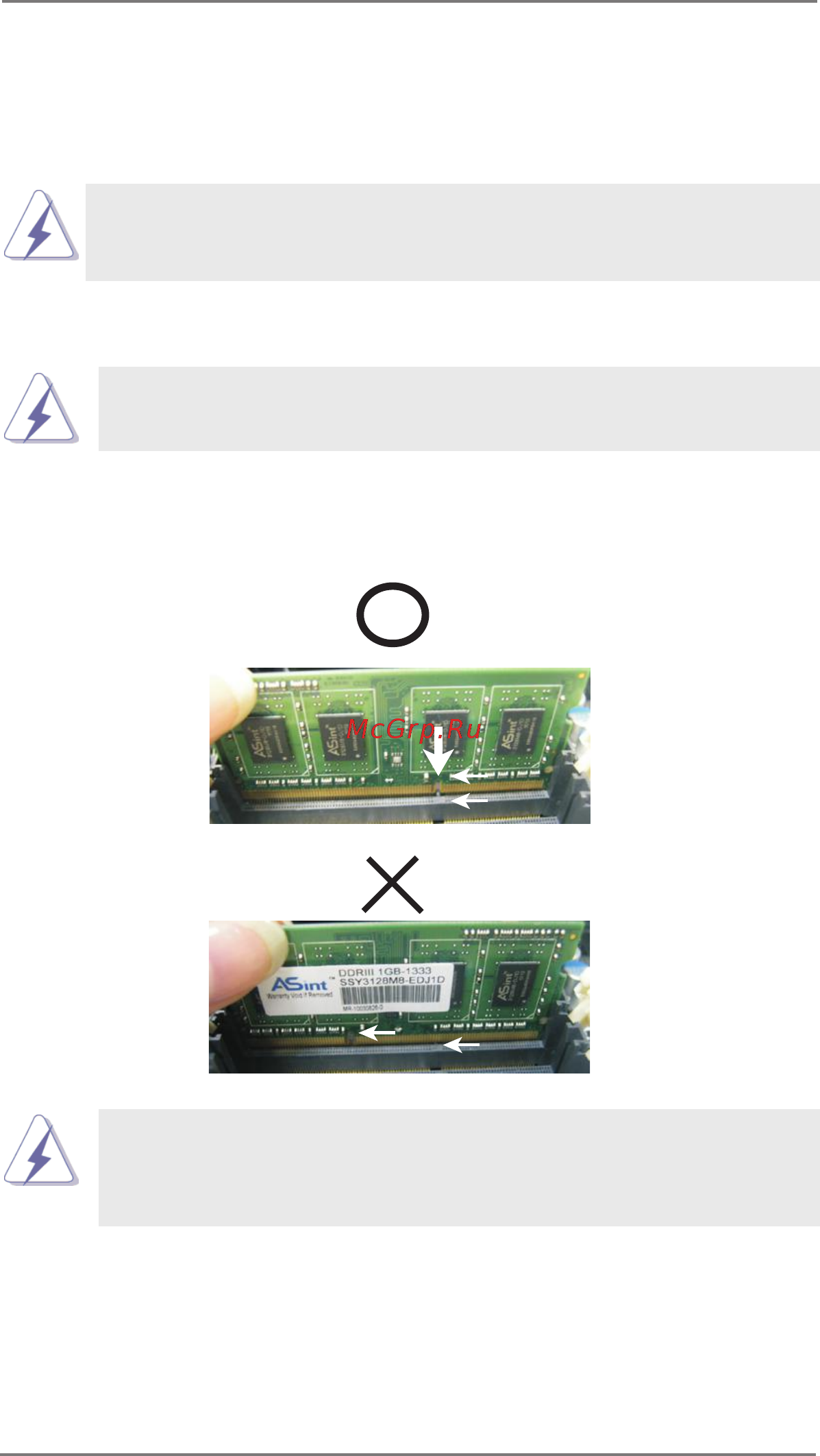 ASRock IMB-180 [12/43] Installation of memory modules so dimm