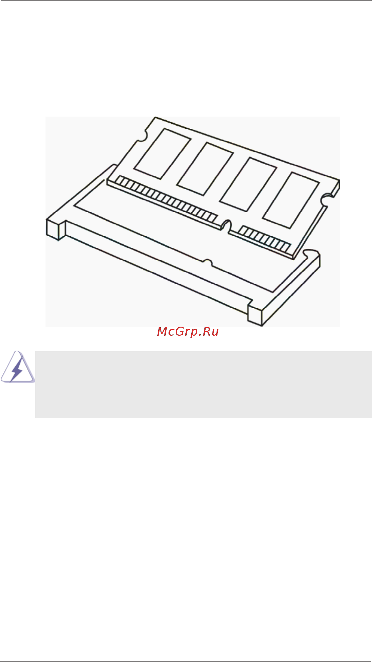 ASRock IMB-199 [12/42] Installation of memory modules so dimm