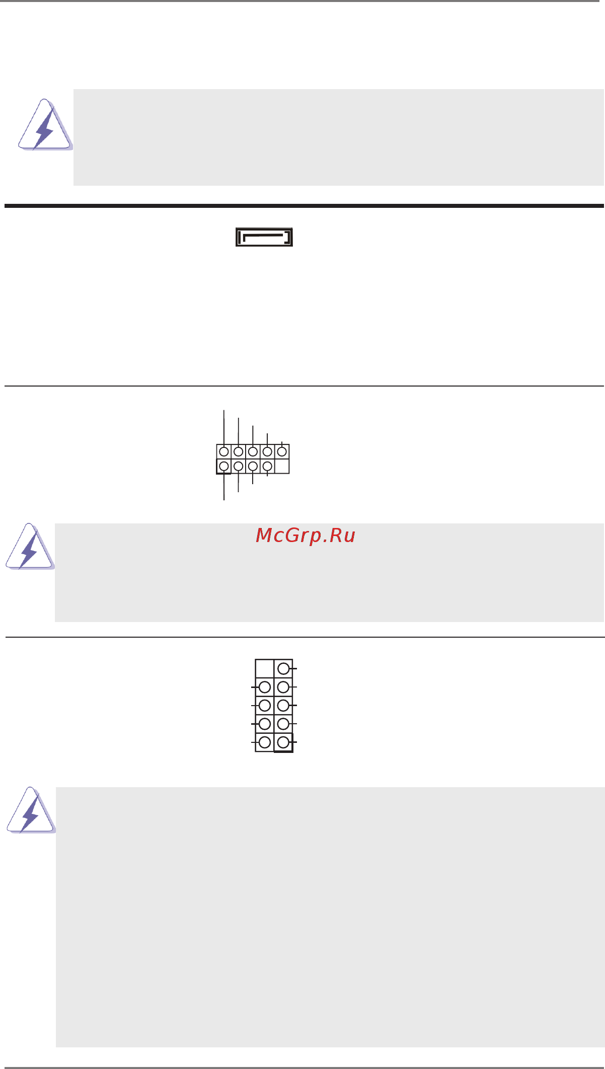 ASRock IMB-157D [17/39] Onboard headers and connectors