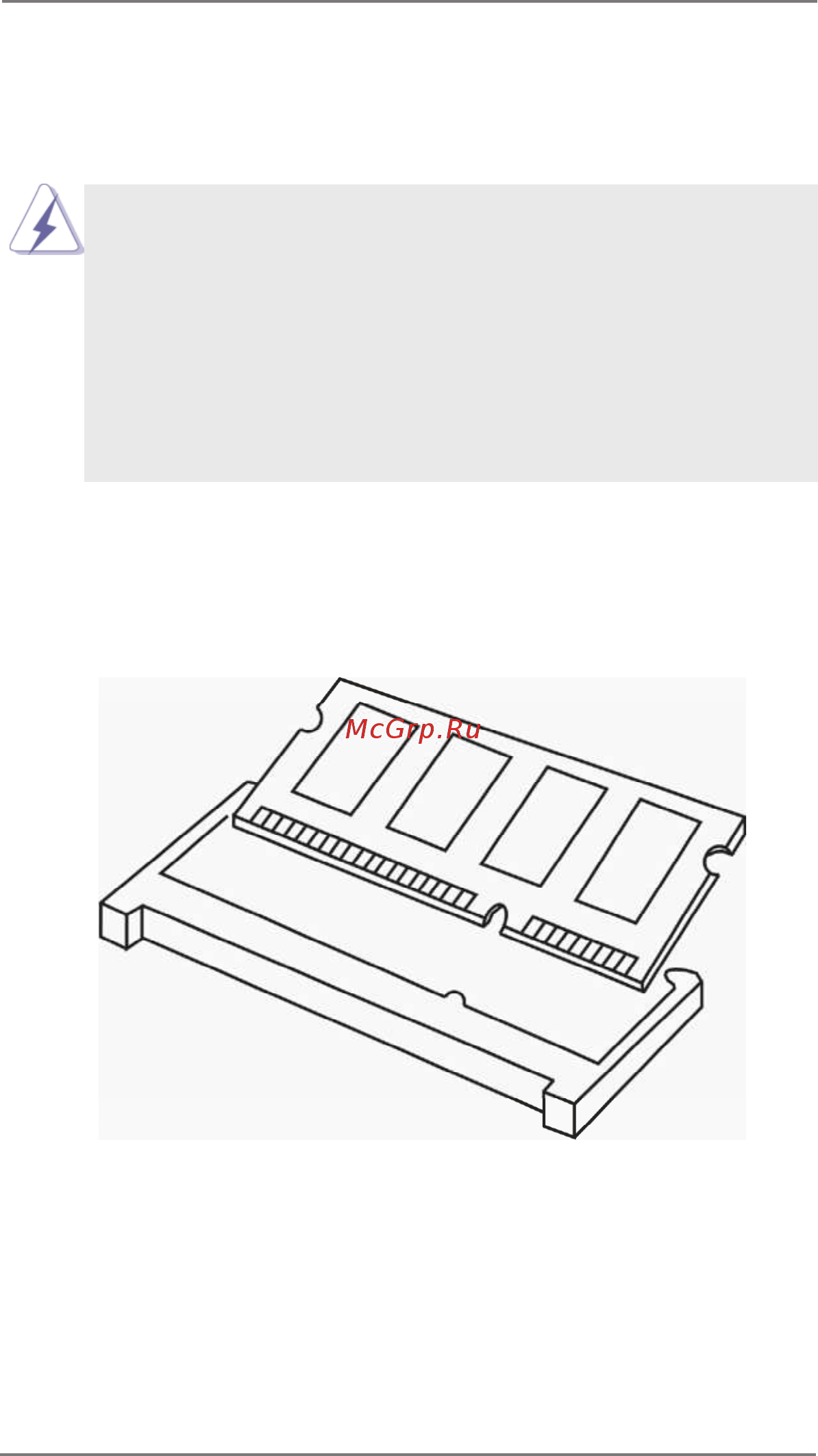 ASRock IMB-158 [12/40] Installation of memory modules so dimm