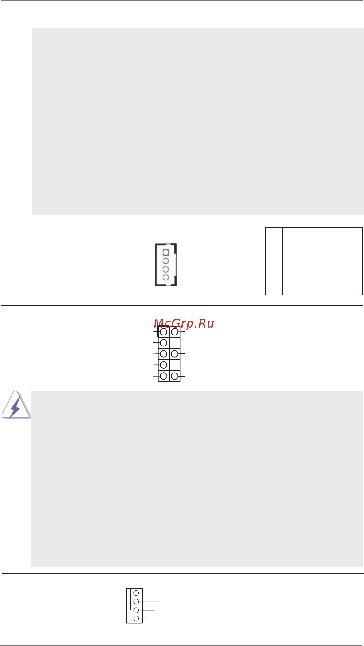 ASRock IMB-158 [18/40] Chassis fan connector please connect the fan cable