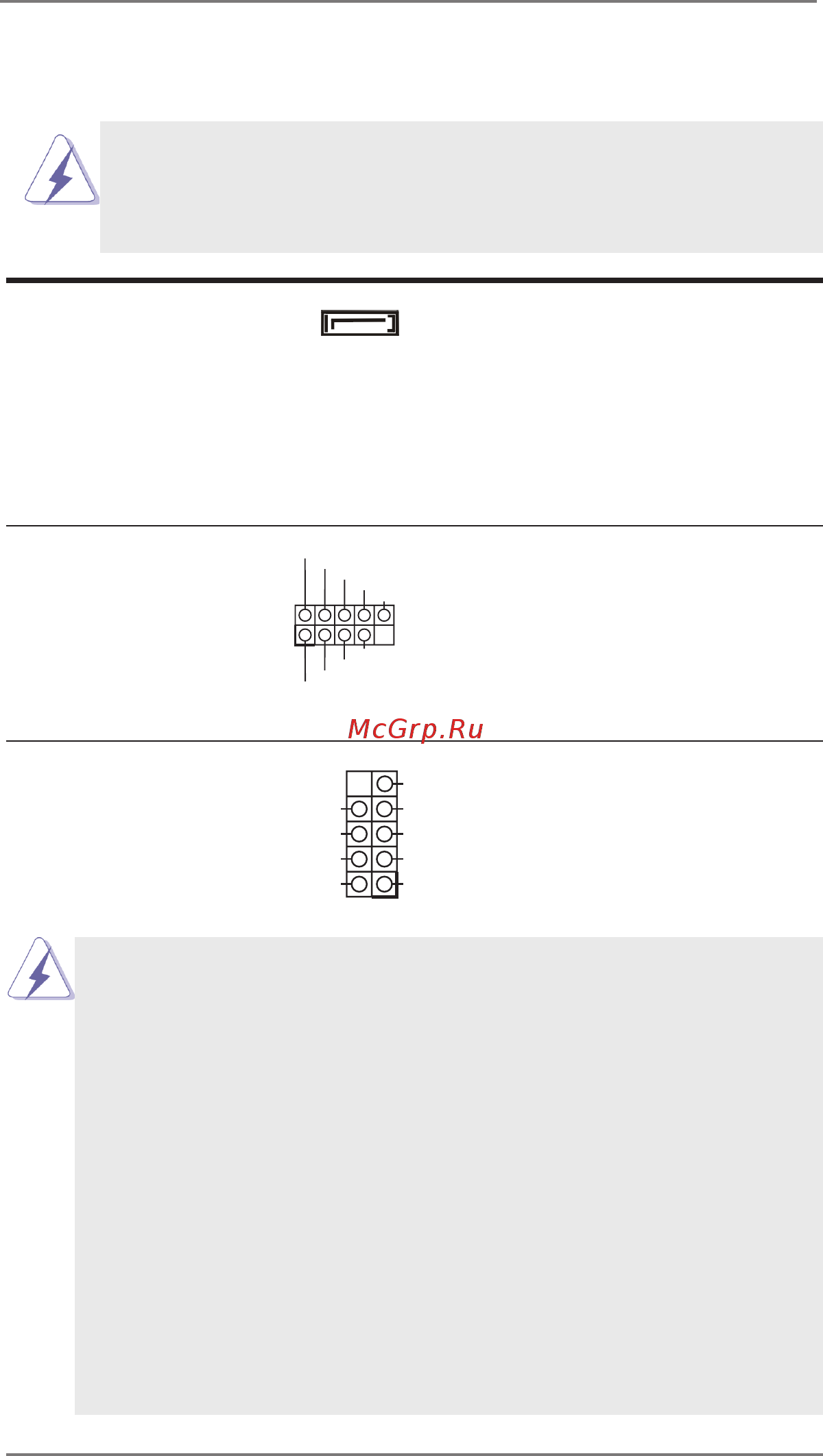 ASRock IMB-159 [17/41] Onboard headers and connectors