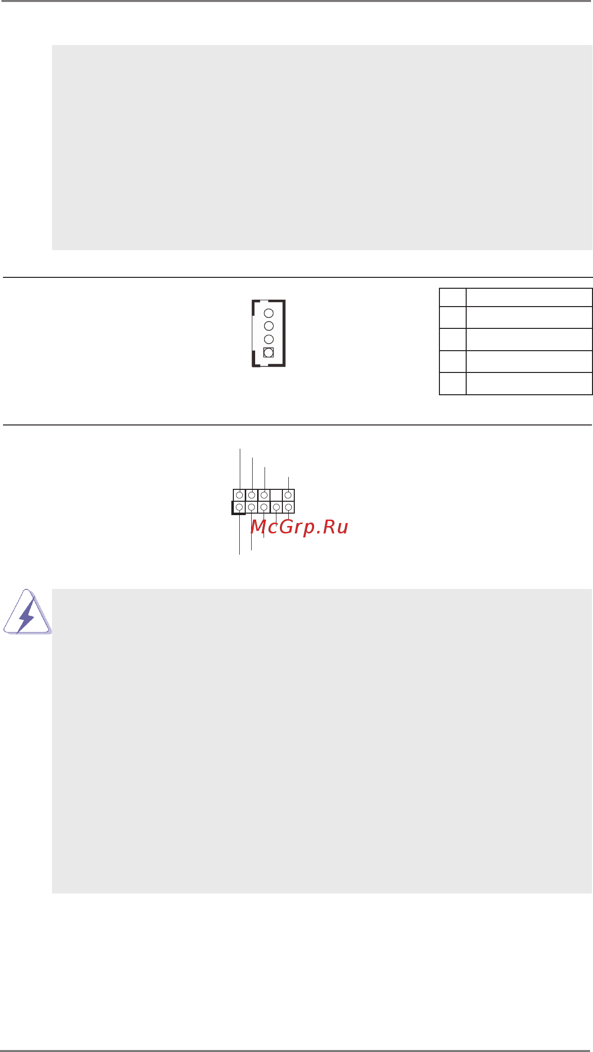 ASRock IMB-159 [18/41] Front panel audio header this is an interface for front