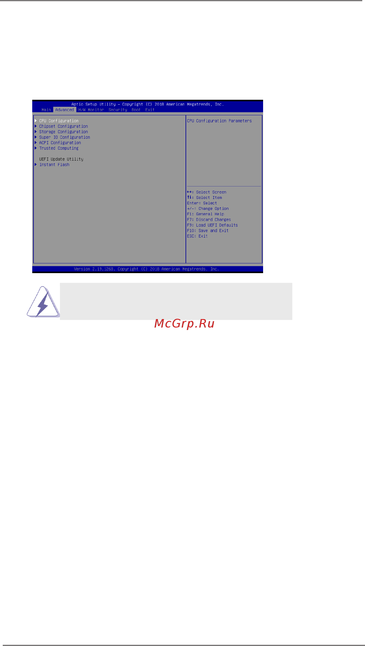 ASRock IMB-159 [27/41] Advanced screen