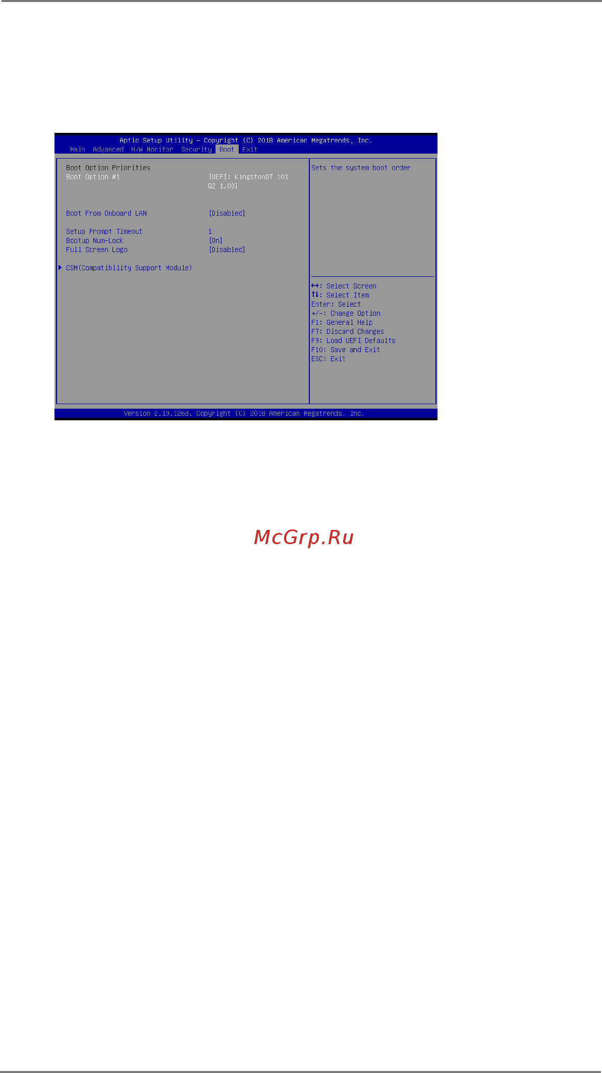 ASRock IMB-159 [38/41] Boot screen