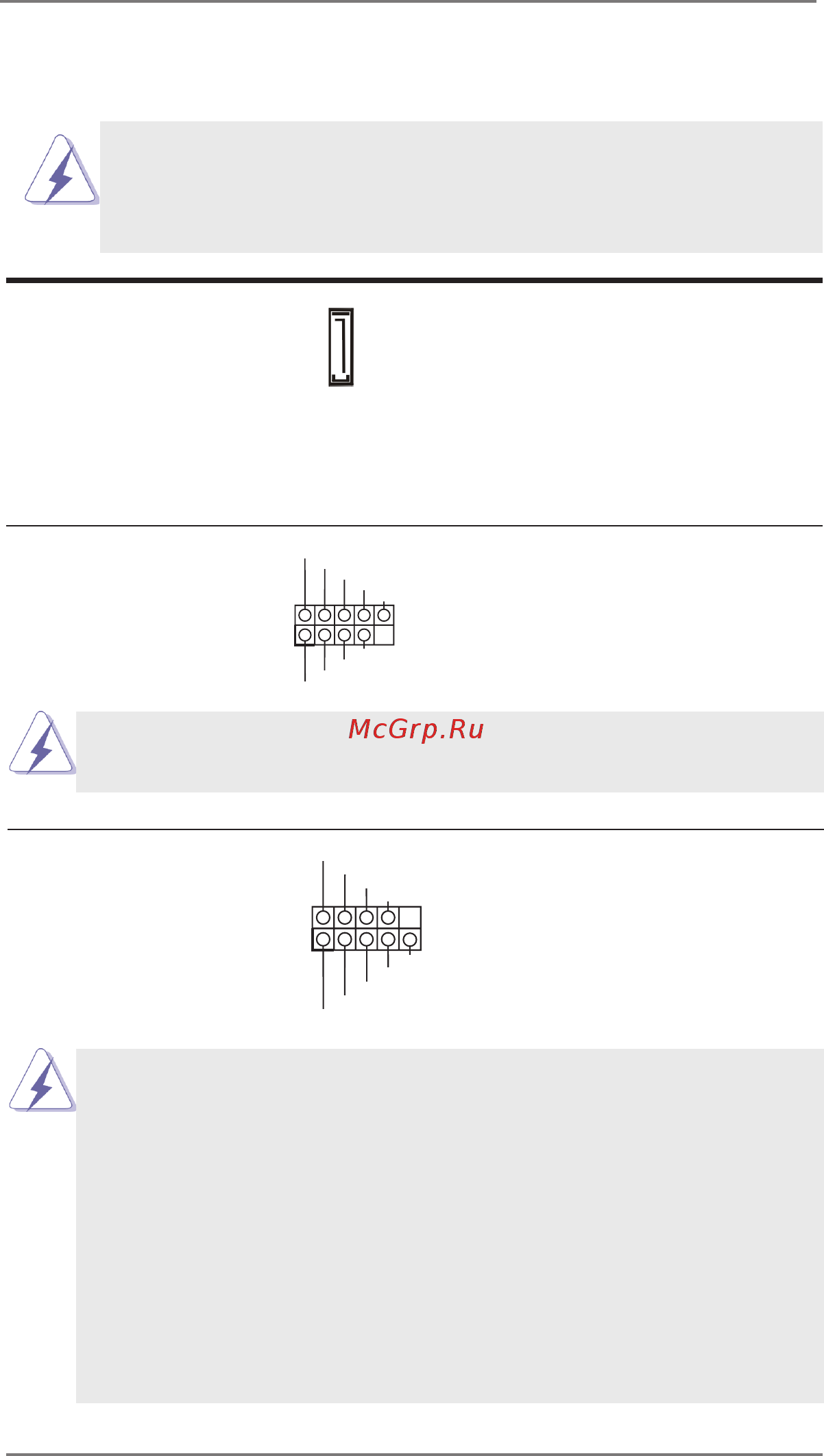 ASRock IMB-156D [17/37] Onboard headers and connectors