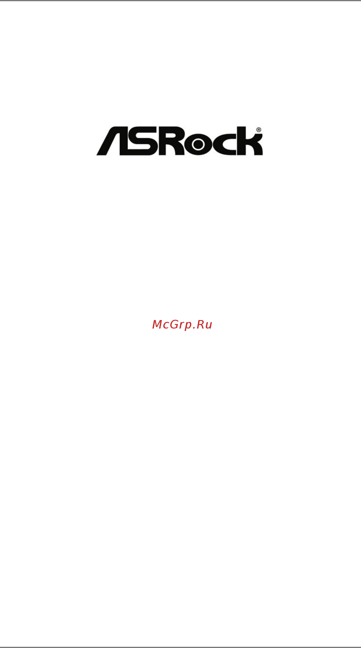 ASRock IMB-A160 Инструкция онлайн