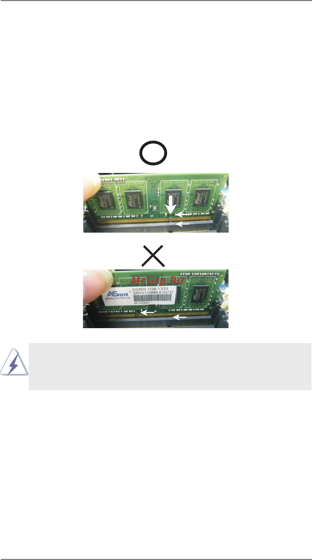 ASRock IMB-A160 [14/50] Installing memory modules dimm