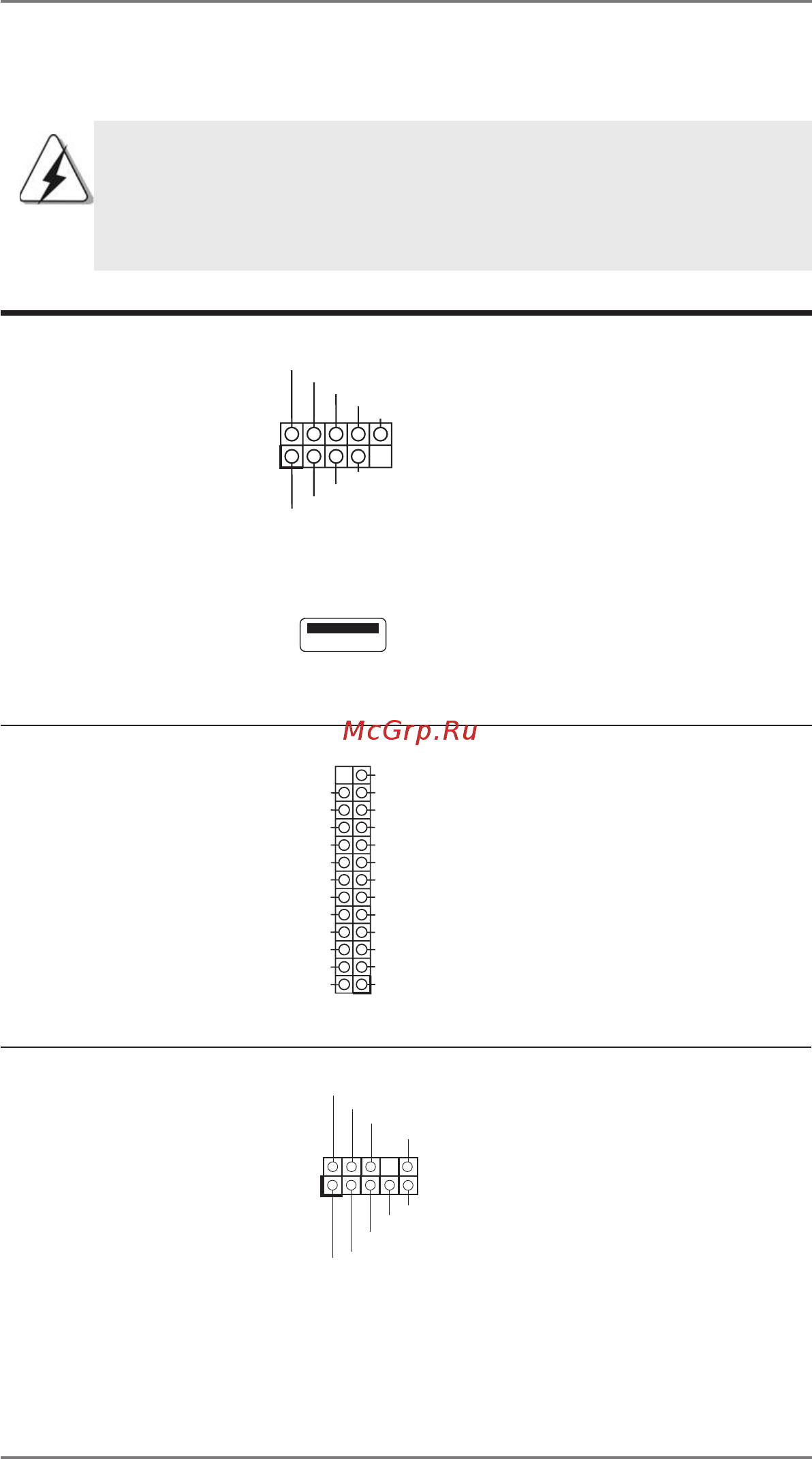 ASRock IMB-A160 [19/50] Onboard headers and connectors