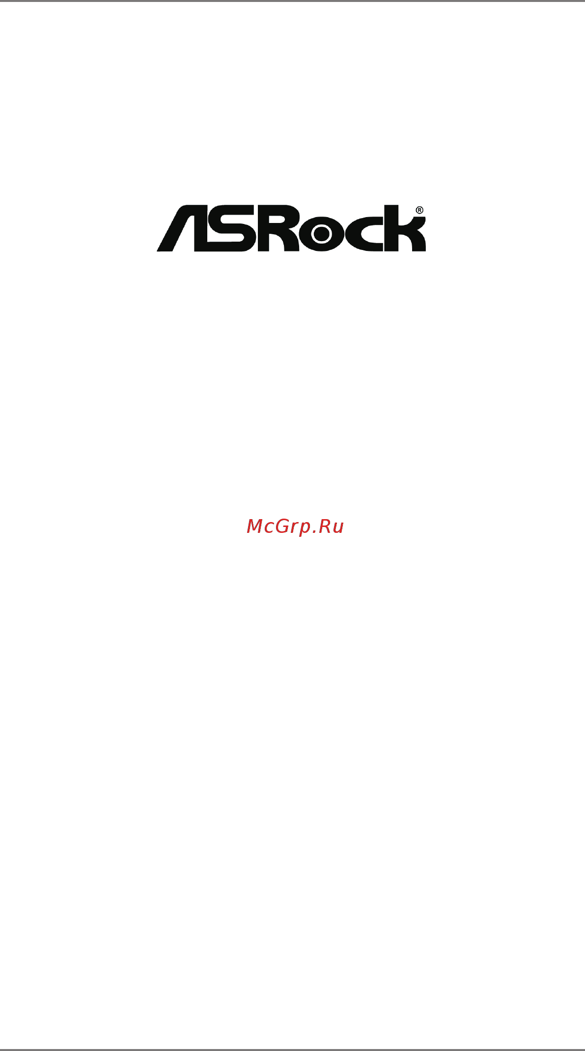 ASRock IMB-A180 Инструкция онлайн
