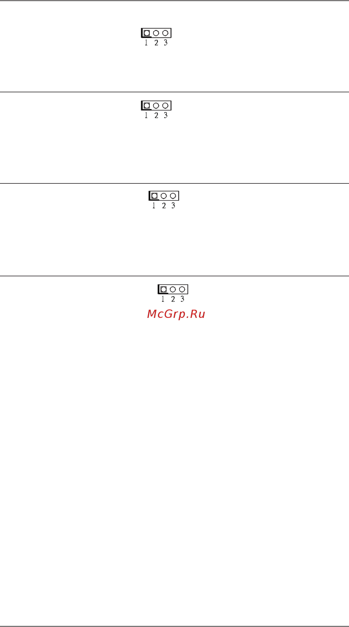 ASRock IMB-A180-H [15/39] Atx at mode jumper