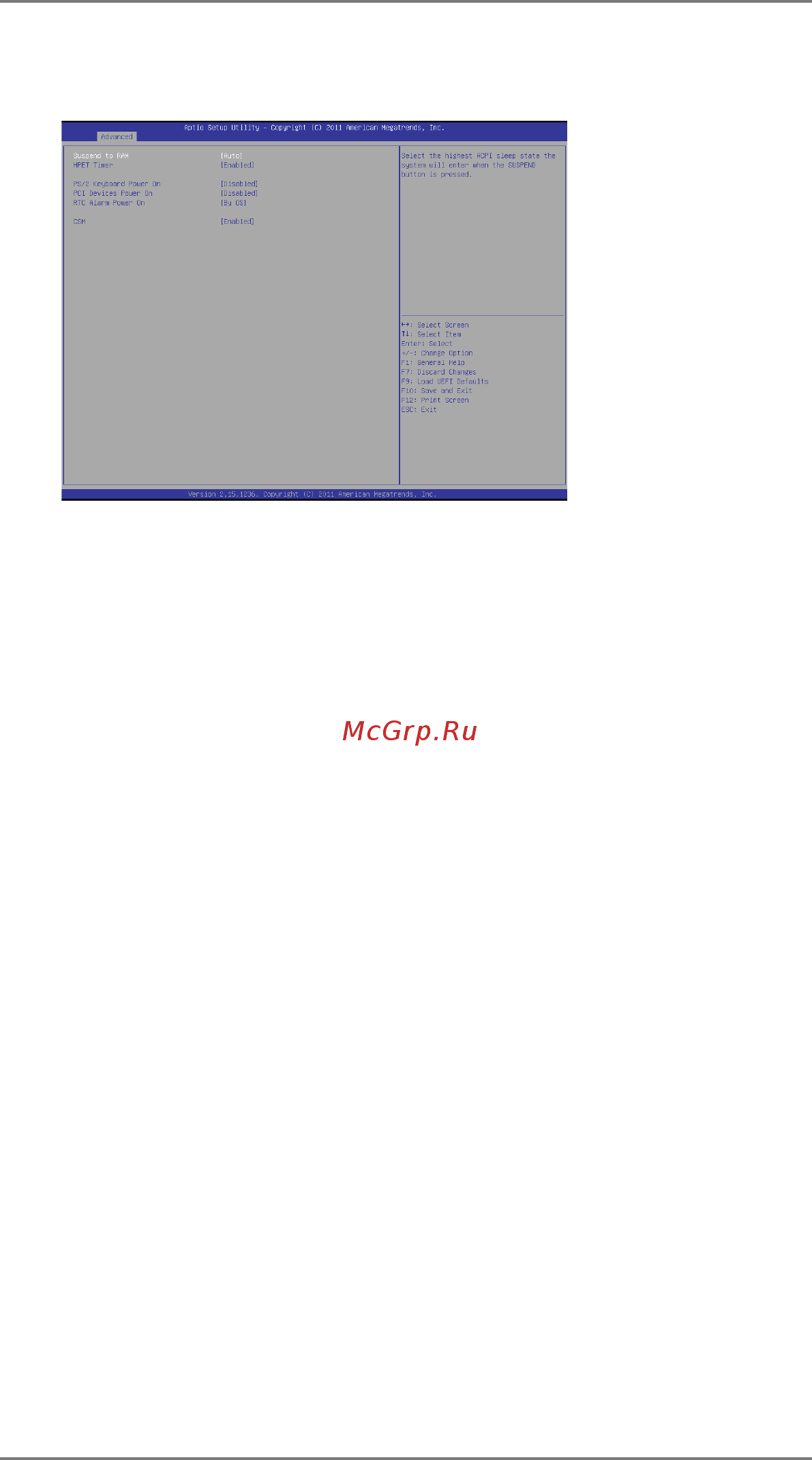 ASRock IMB-A180-H [31/39] Acpi configuration