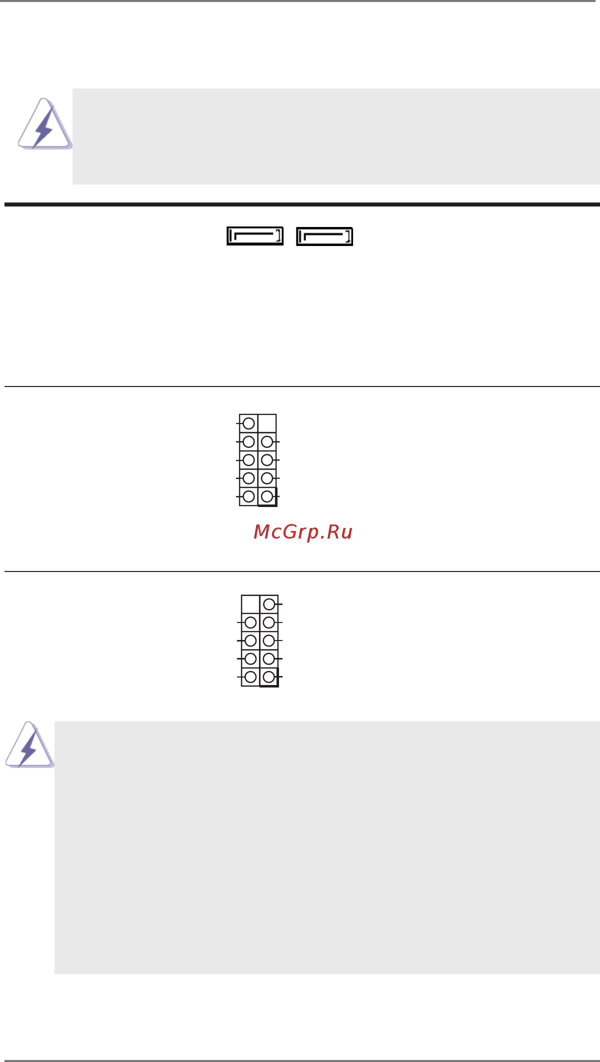 ASRock IMB-150N [17/39] Onboard headers and connectors
