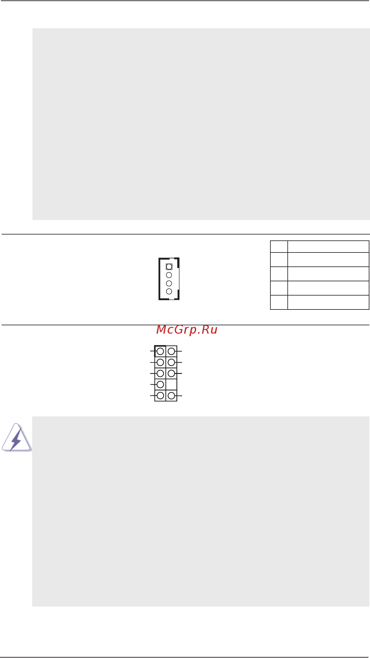 ASRock IMB-150N [18/39] Front panel audio header this is an interface for front
