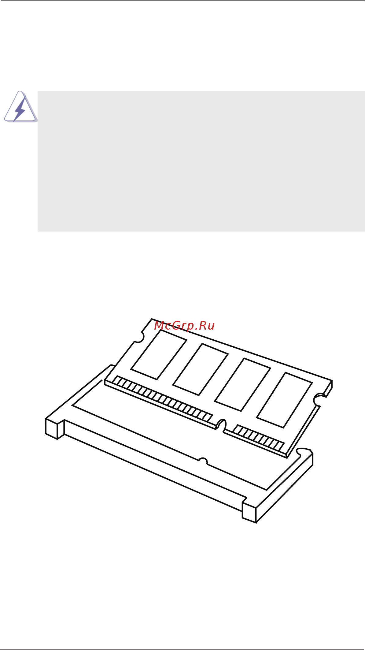 ASRock IMB-151D [12/38] Installation of memory modules so dimm