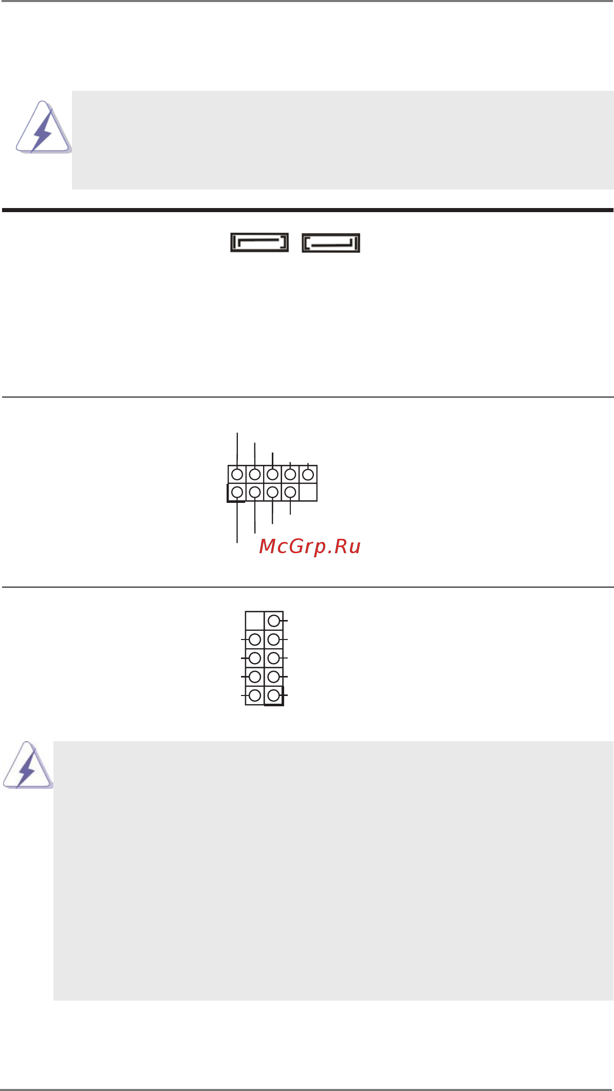 ASRock IMB-151N [16/38] Onboard headers and connectors