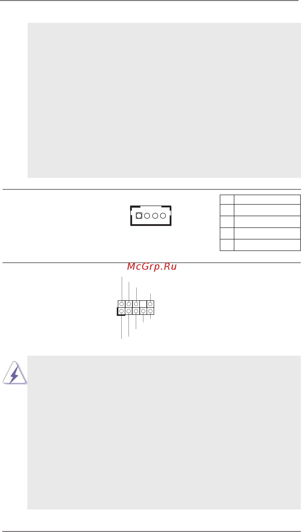 ASRock IMB-151D [17/38] Front panel audio header this is an interface for front