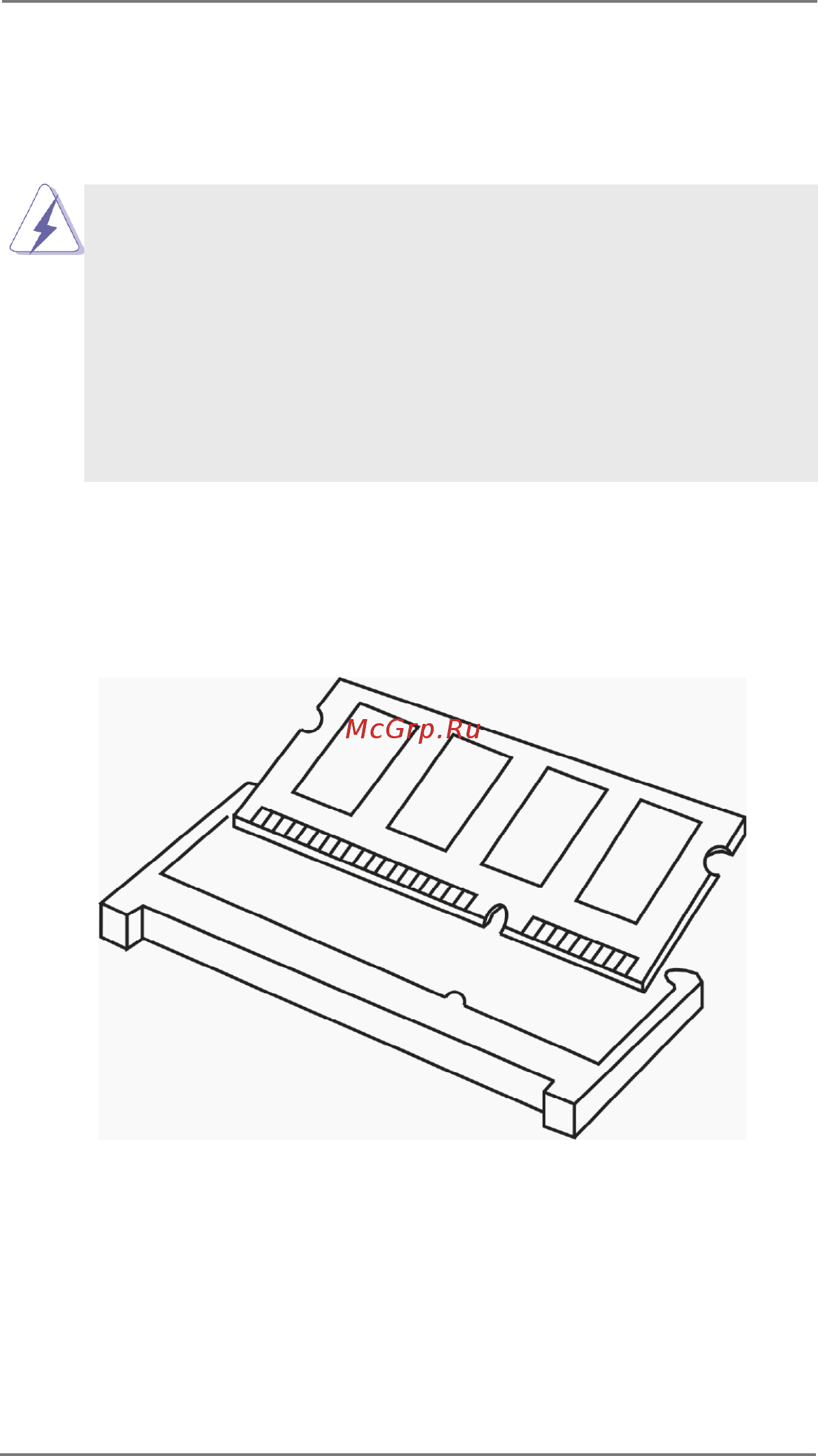ASRock IMB-154B [12/38] Installation of memory modules so dimm