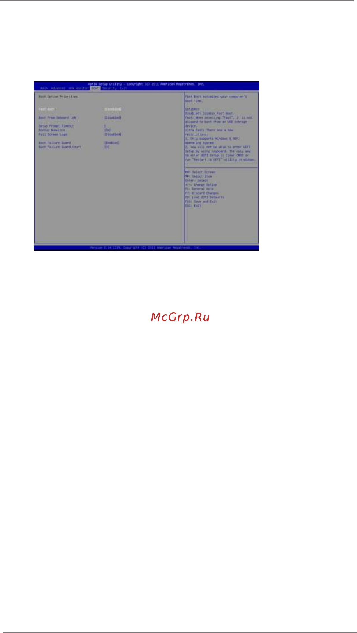 ASRock IMB-171-L [47/51] Boot screen