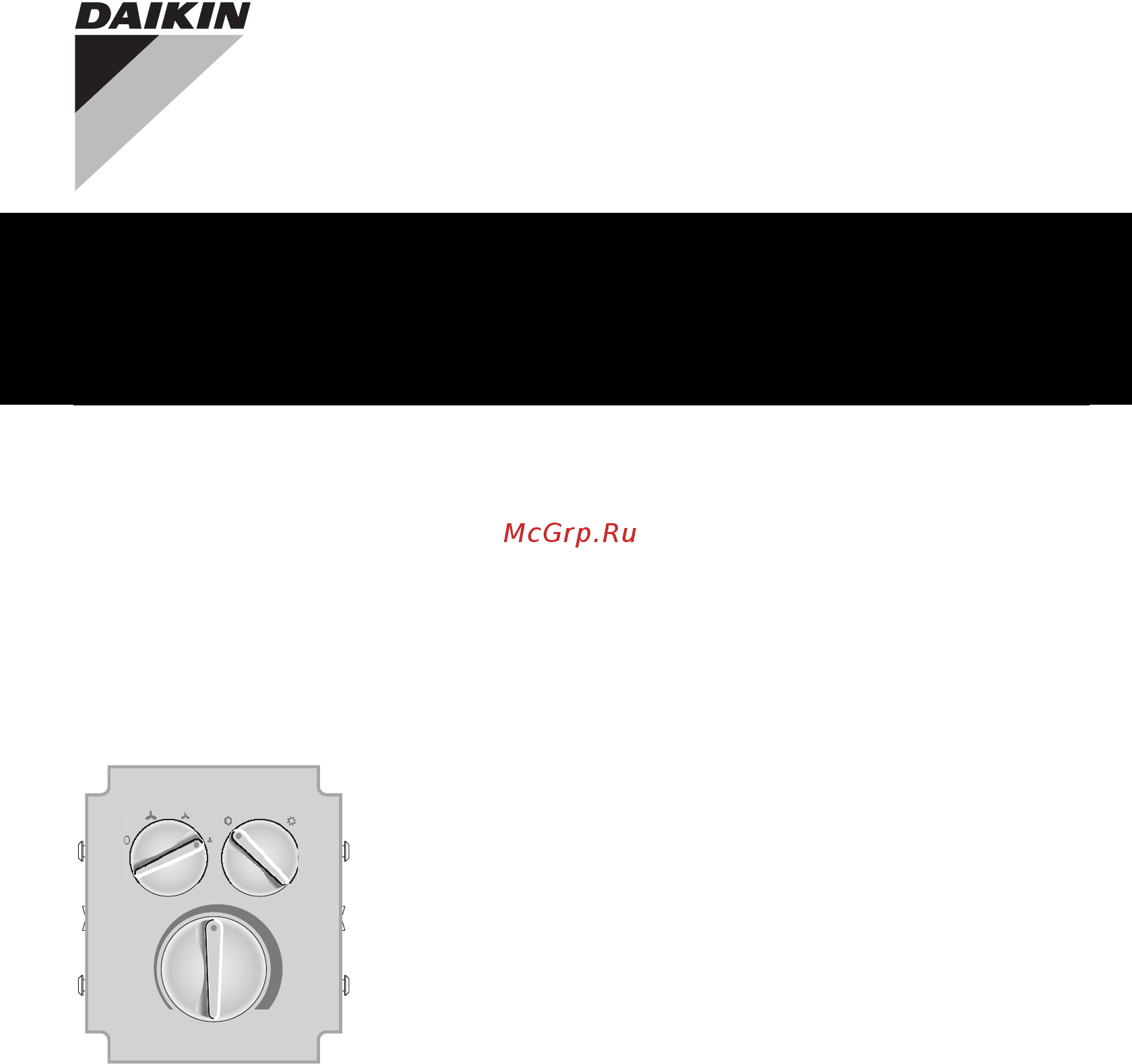 Daikin ECFWMB6 Инструкция по эксплуатации онлайн