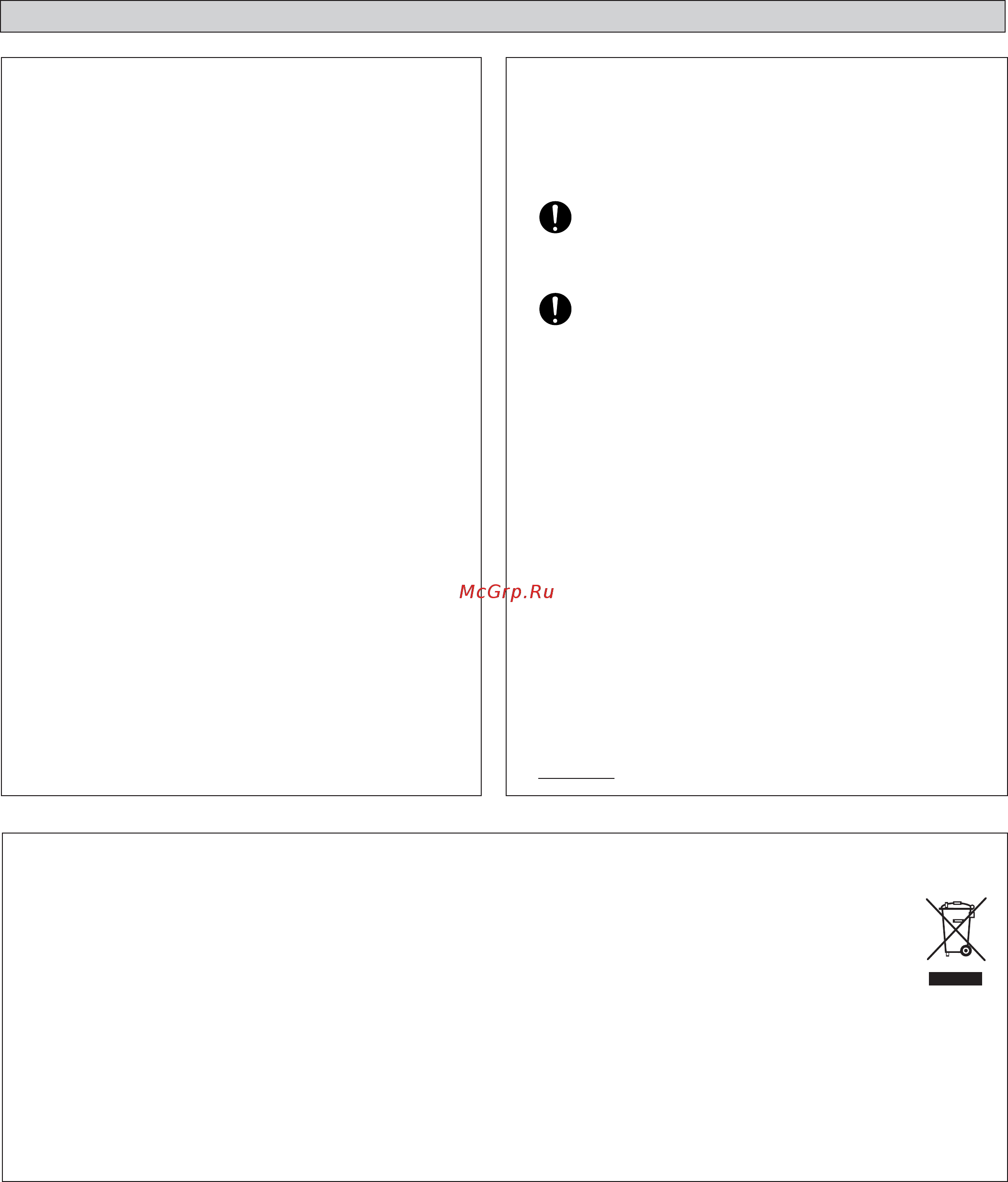 Daikin FWC03AAFNMV1 [3/11] Вhиmahиe