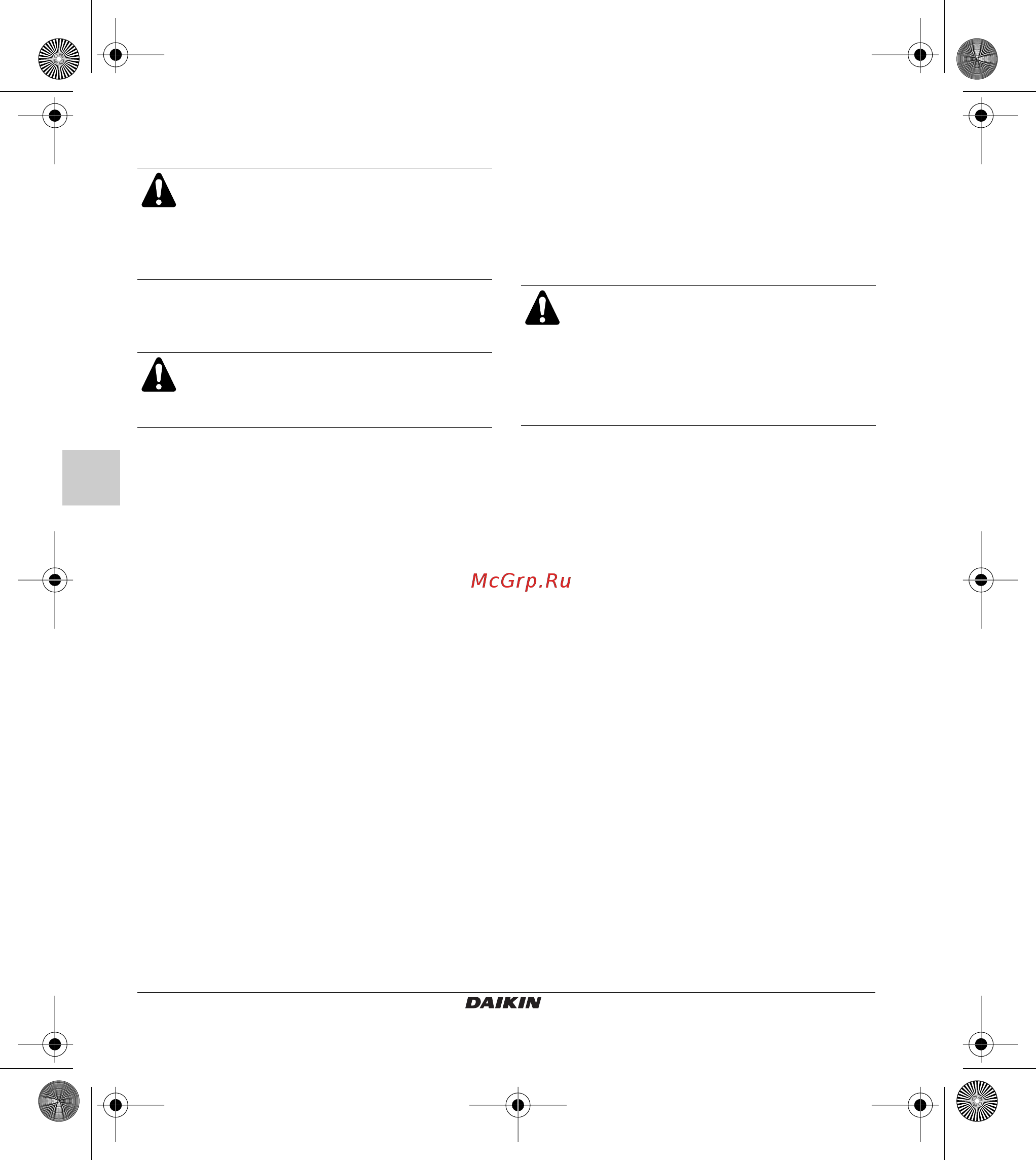 Daikin ECFWER6 [12/44] Installation instructions