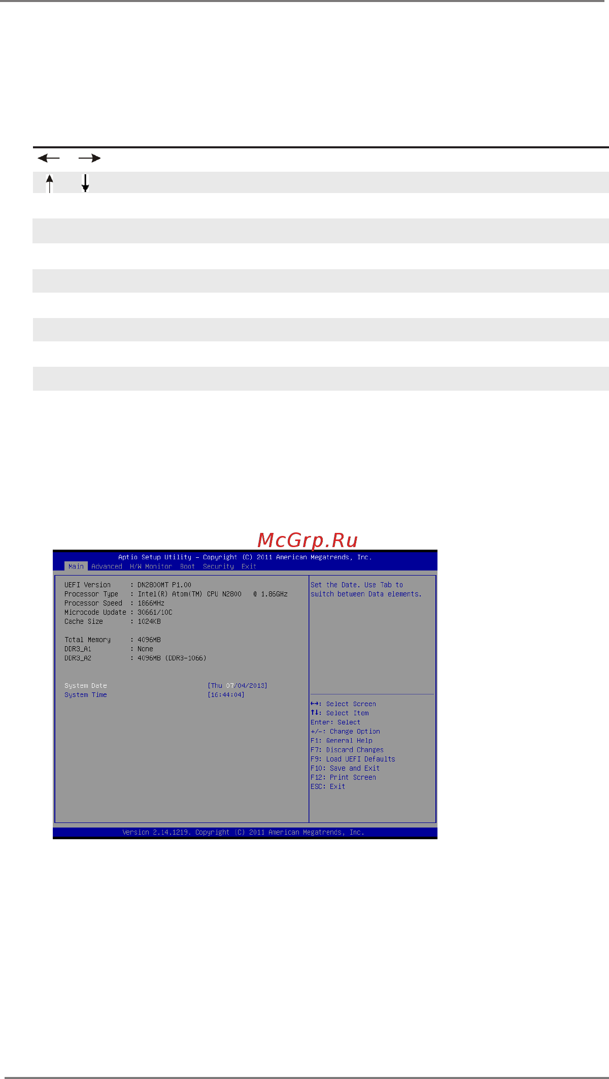 ASRock DN2800MT [23/36] Navigation keys