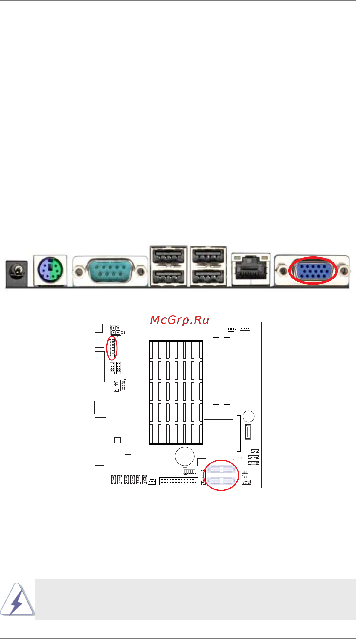 ASRock IMB-146 Series [27/46] Dual monitor