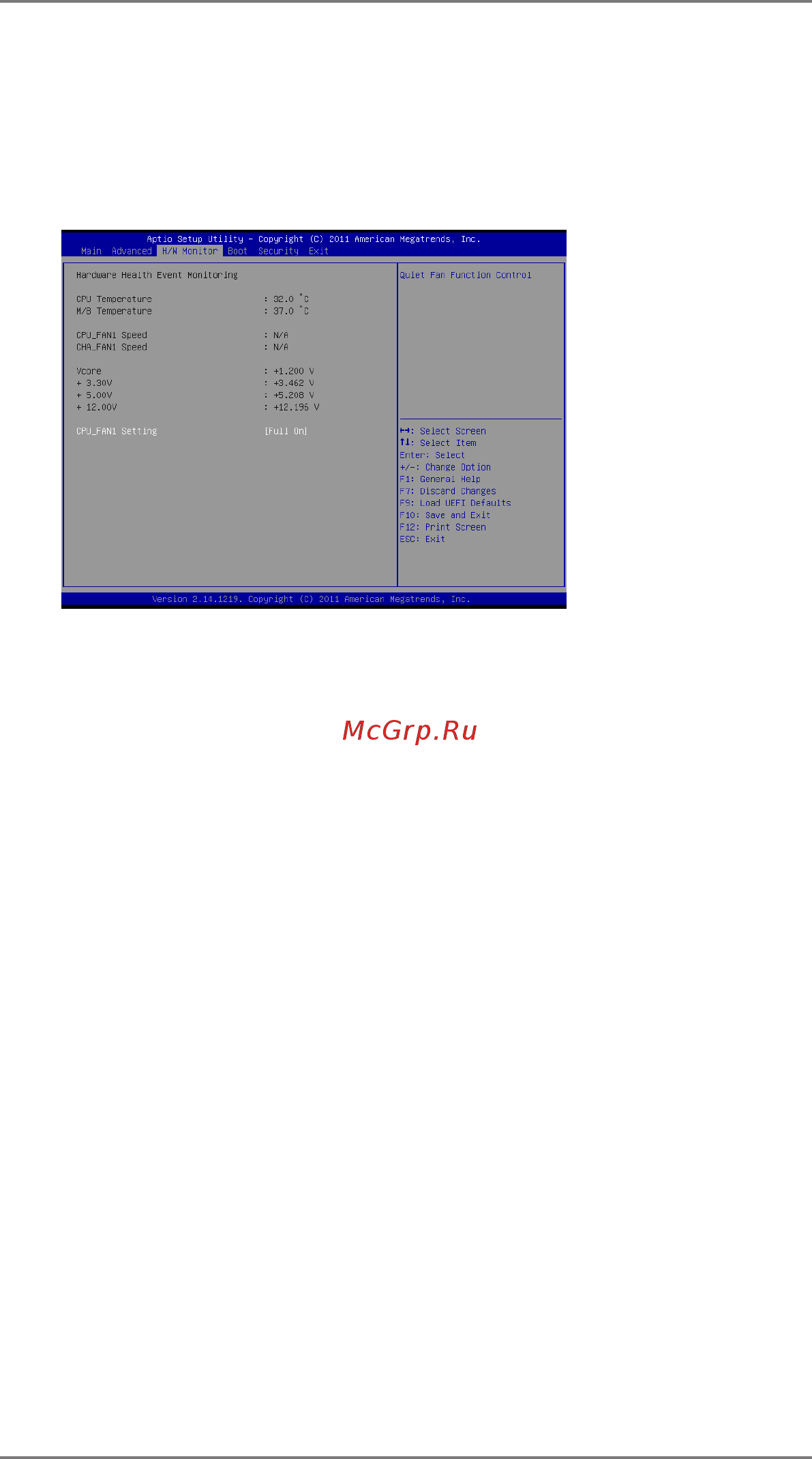 ASRock IMB-146 Series [43/46] Hardware health event monitoring screen