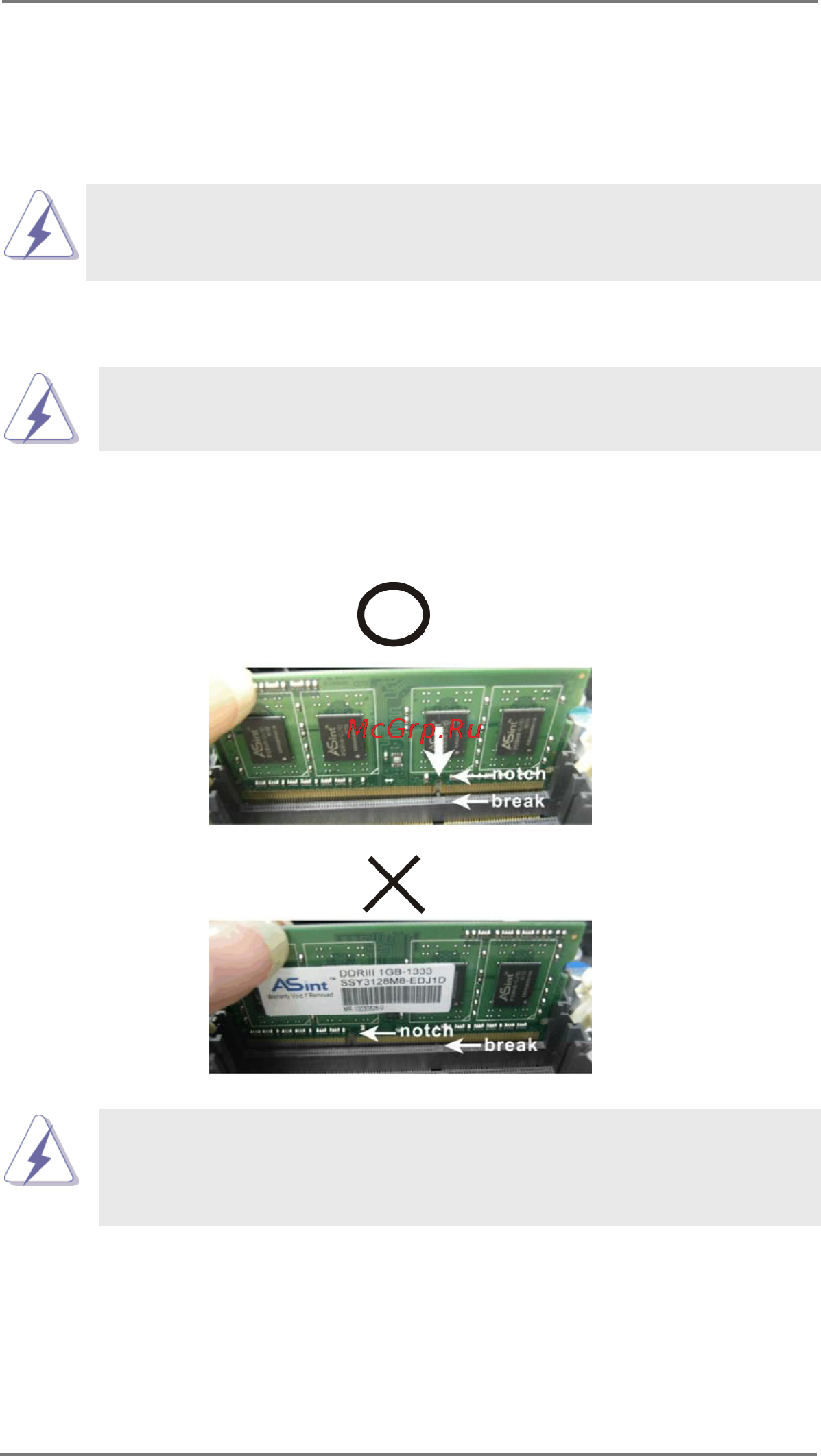 ASRock IMB-142 Series [10/16] Installation of memory modules so dimm