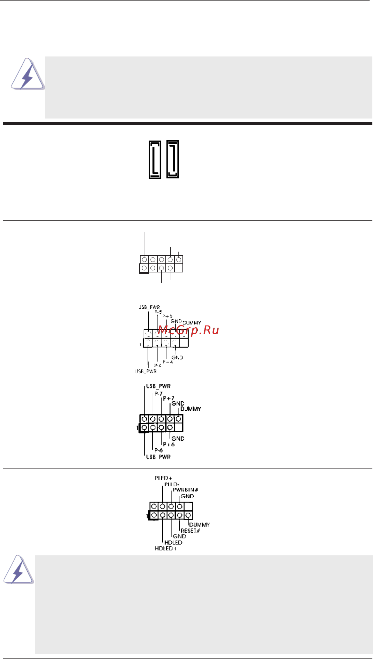 ASRock IMB-142 Series [13/16] Onboard headers and connectors