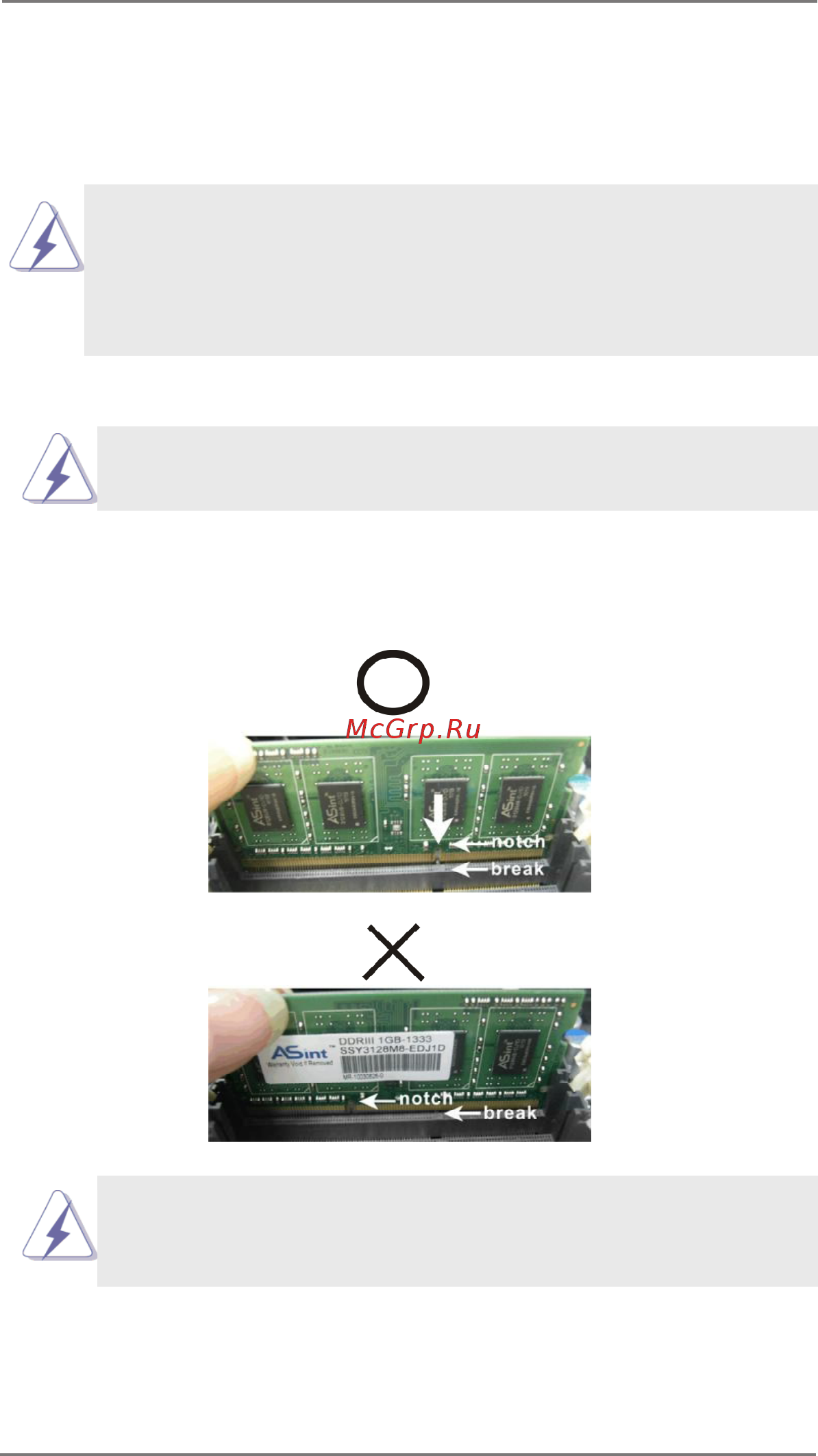 ASRock IMB-140 Series [12/41] Installation of memory modules so dimm