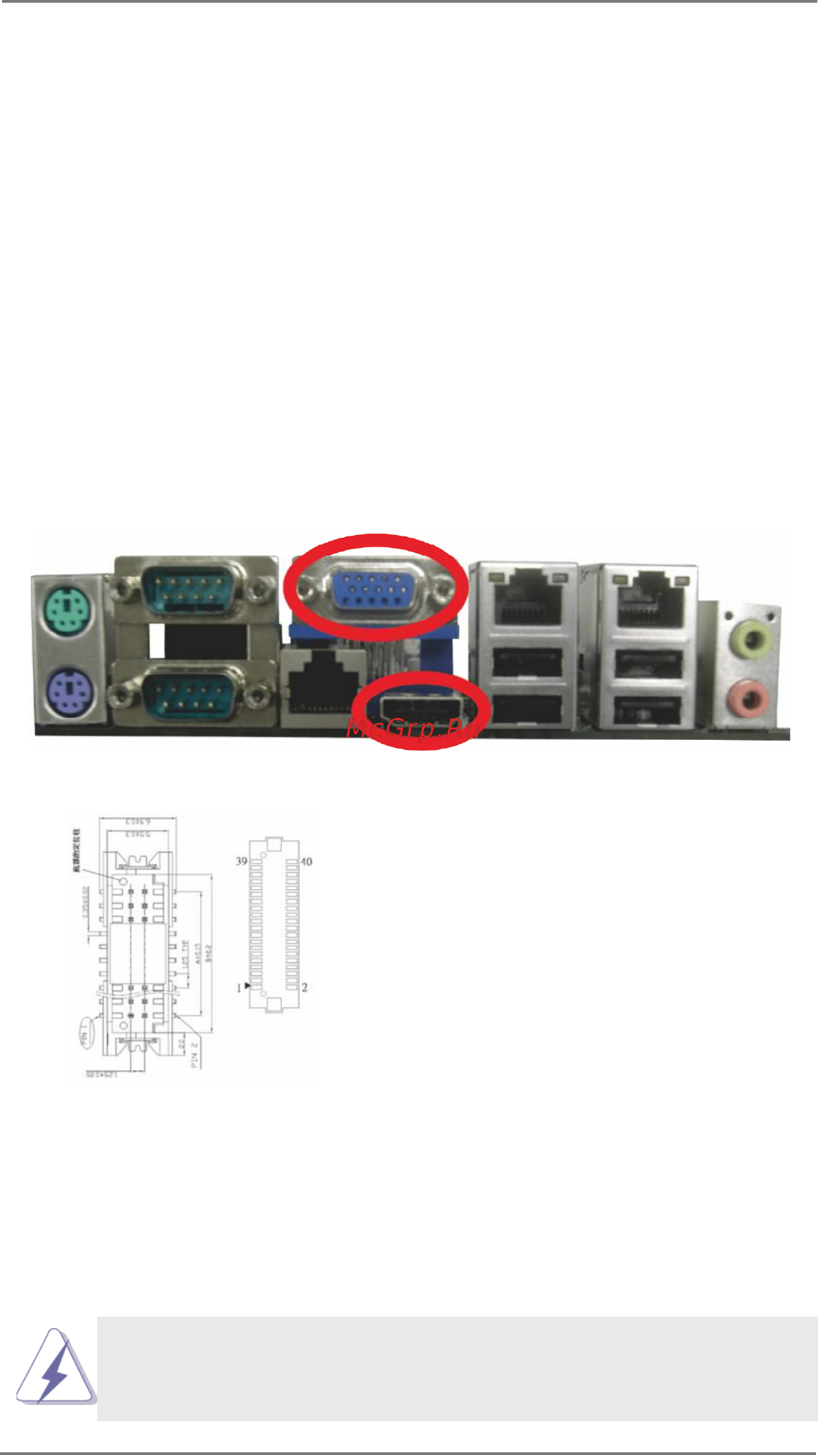 ASRock IMB-140 Series [14/41] Dual monitor feature