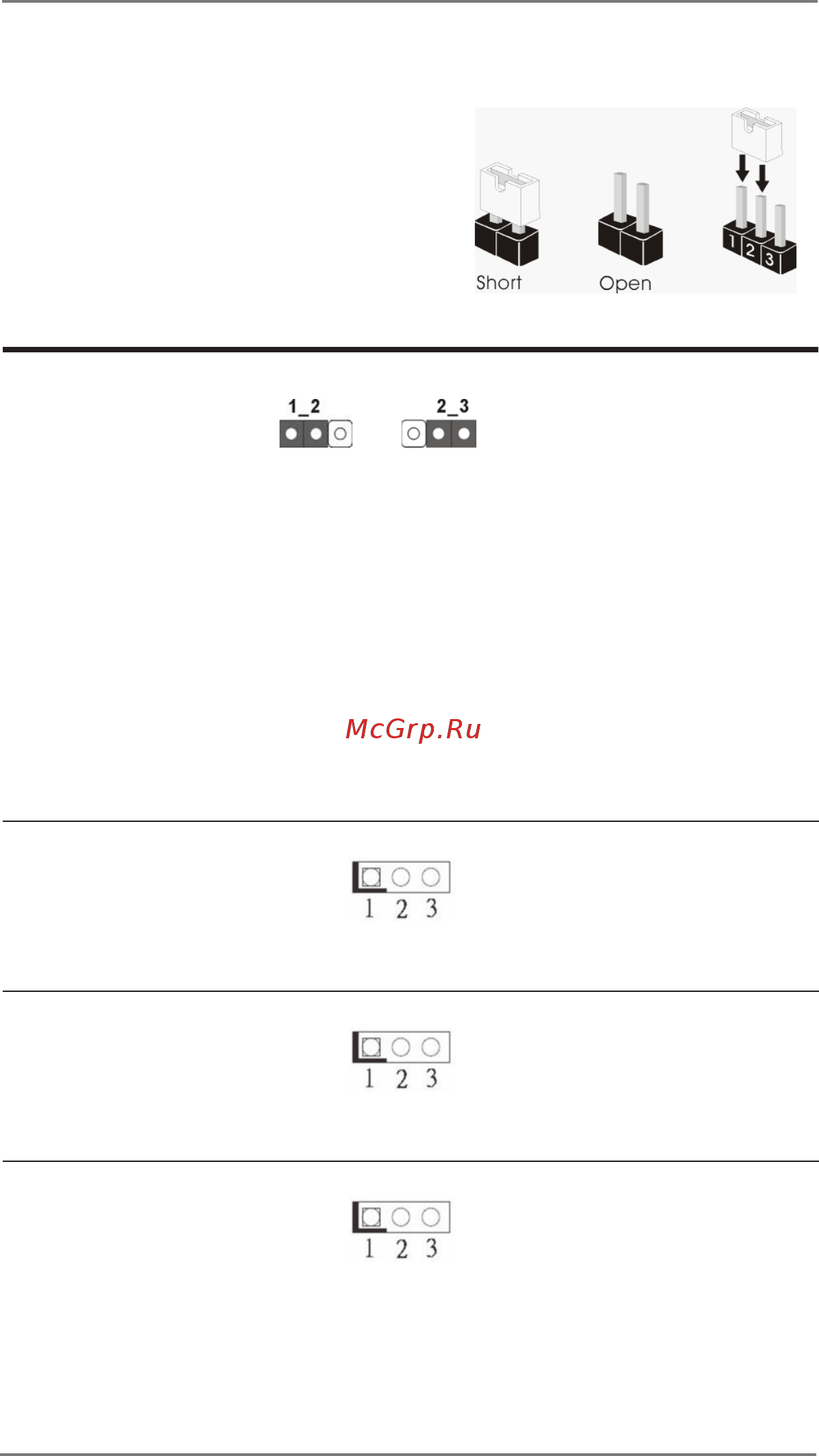 ASRock IMB-140 Series [16/41] Jumpers setup