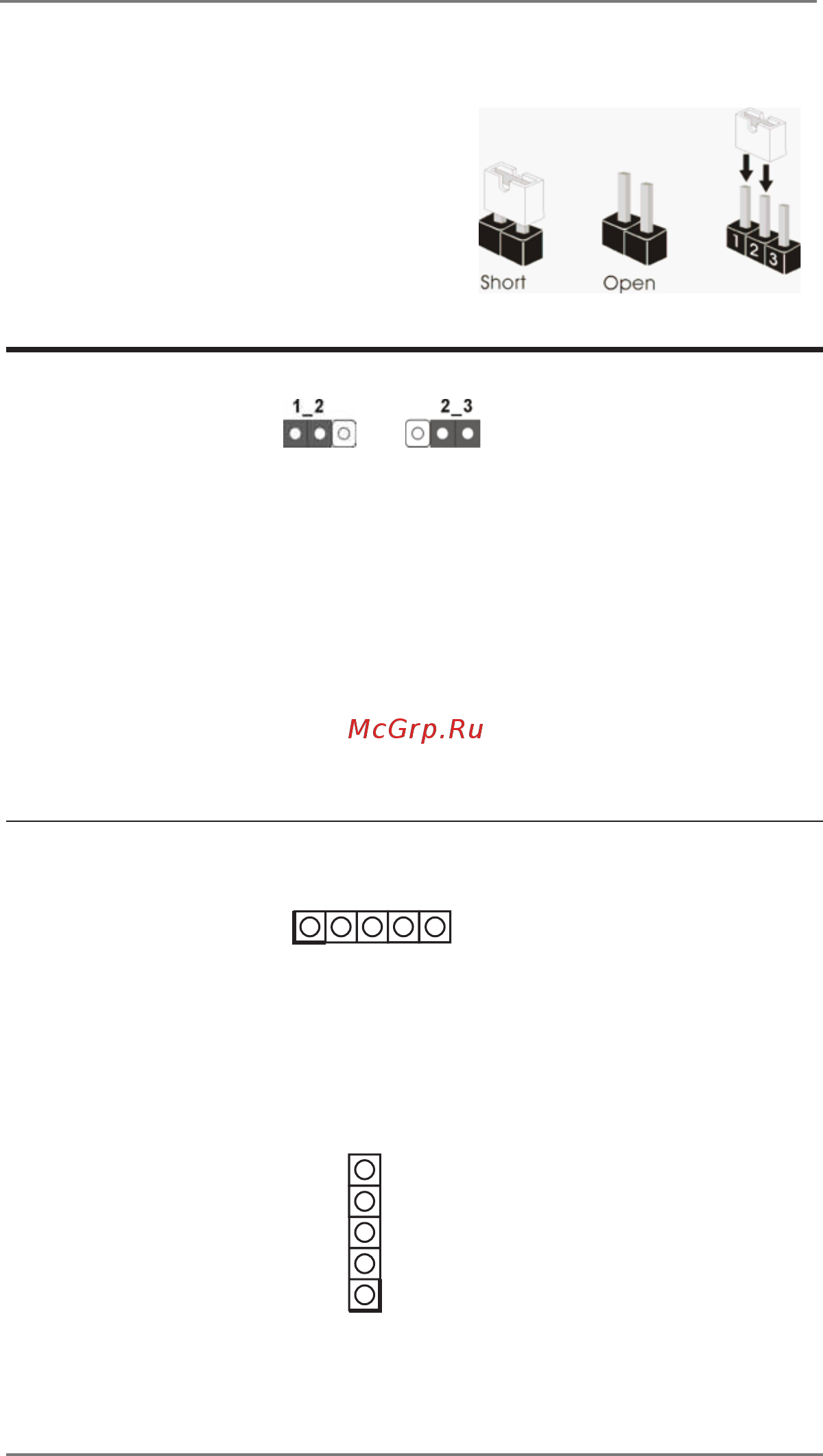 ASRock IMB-110 Series [15/43] Jumpers setup