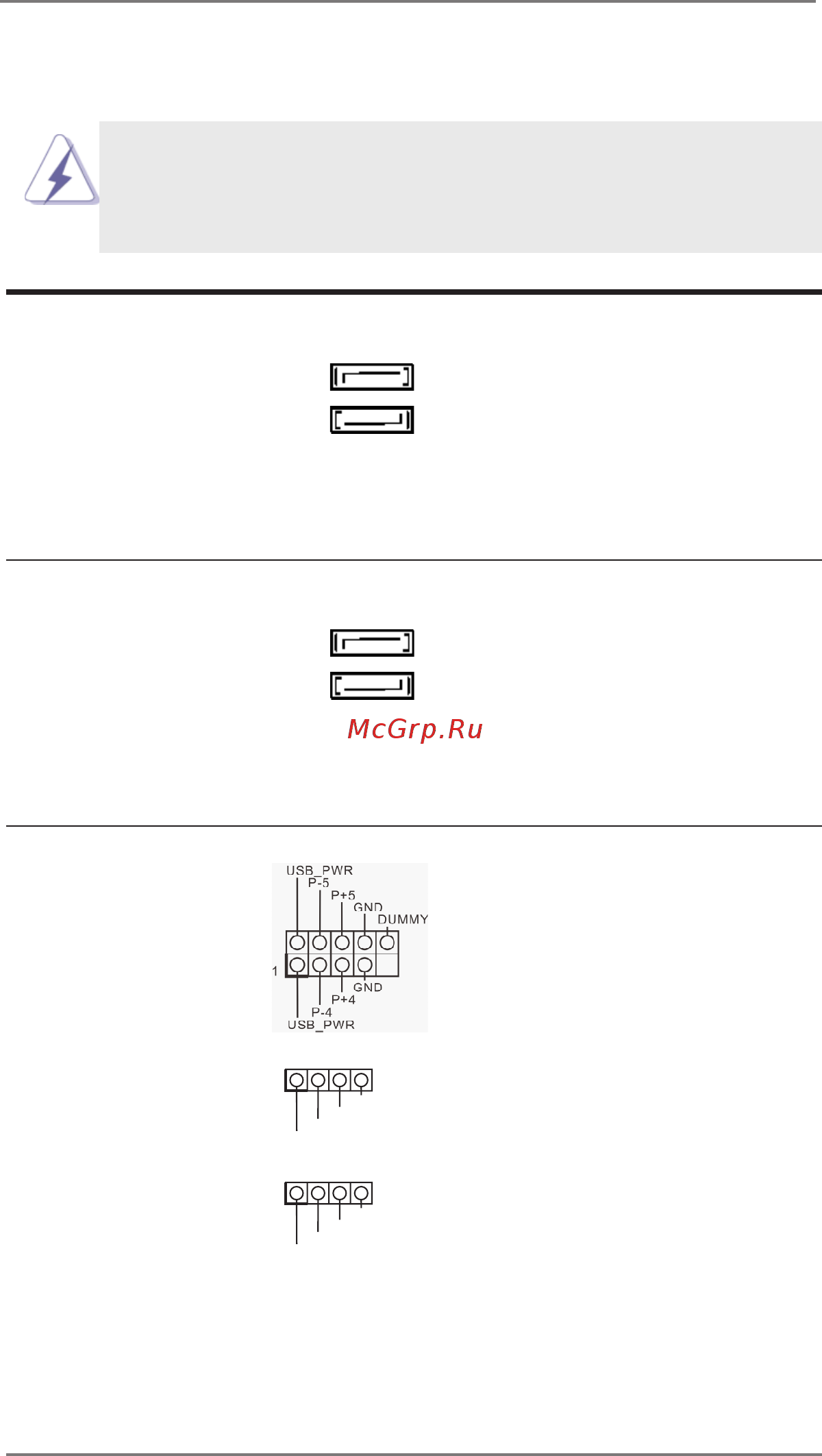 ASRock IMB-110 Series [17/43] Onboard headers and connectors