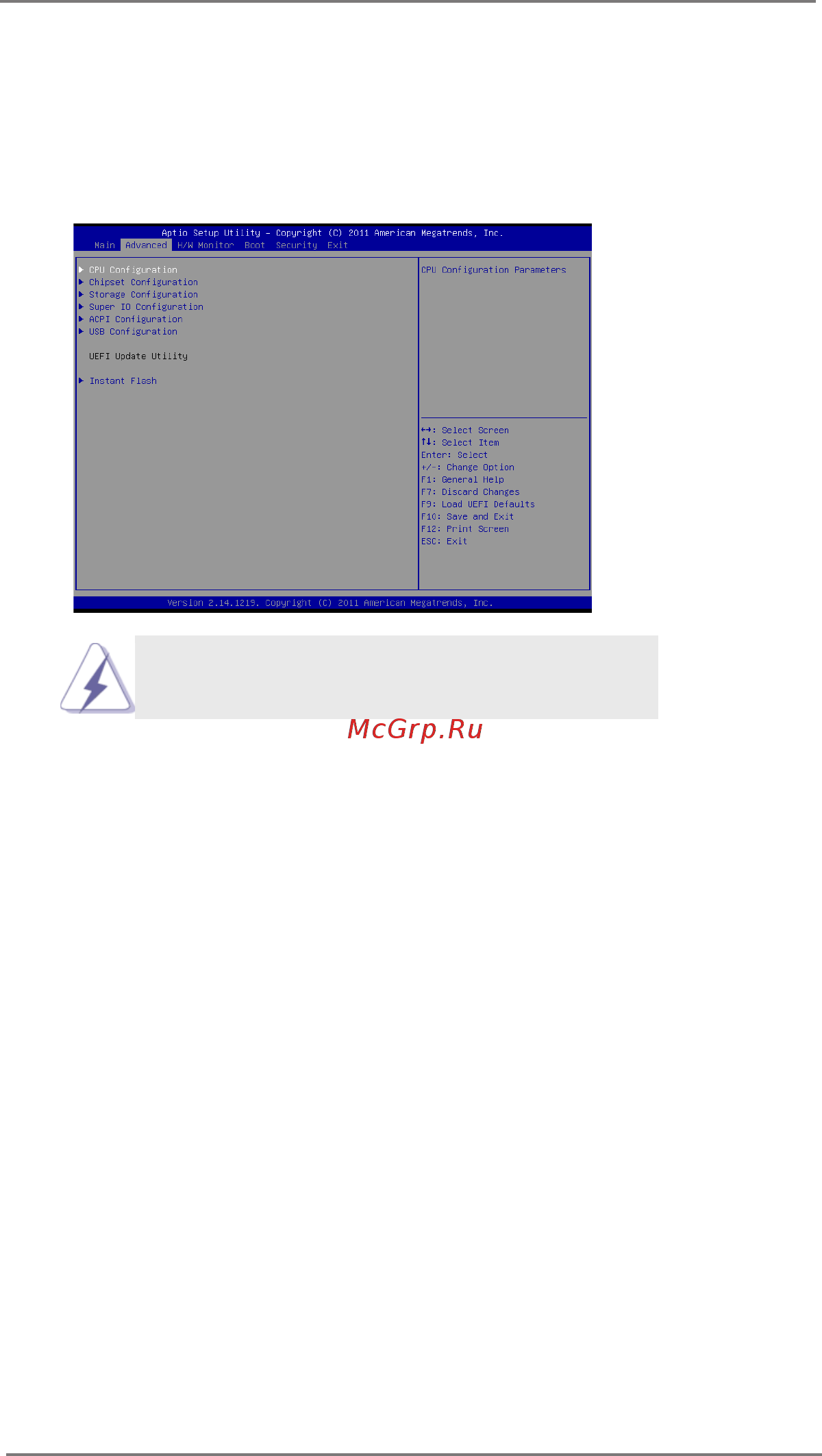 ASRock IMB-110 Series [31/43] Advanced screen