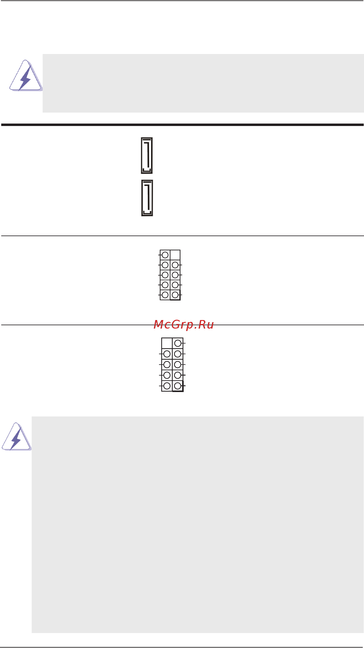 ASRock SBC-211P [16/37] Onboard headers and connectors
