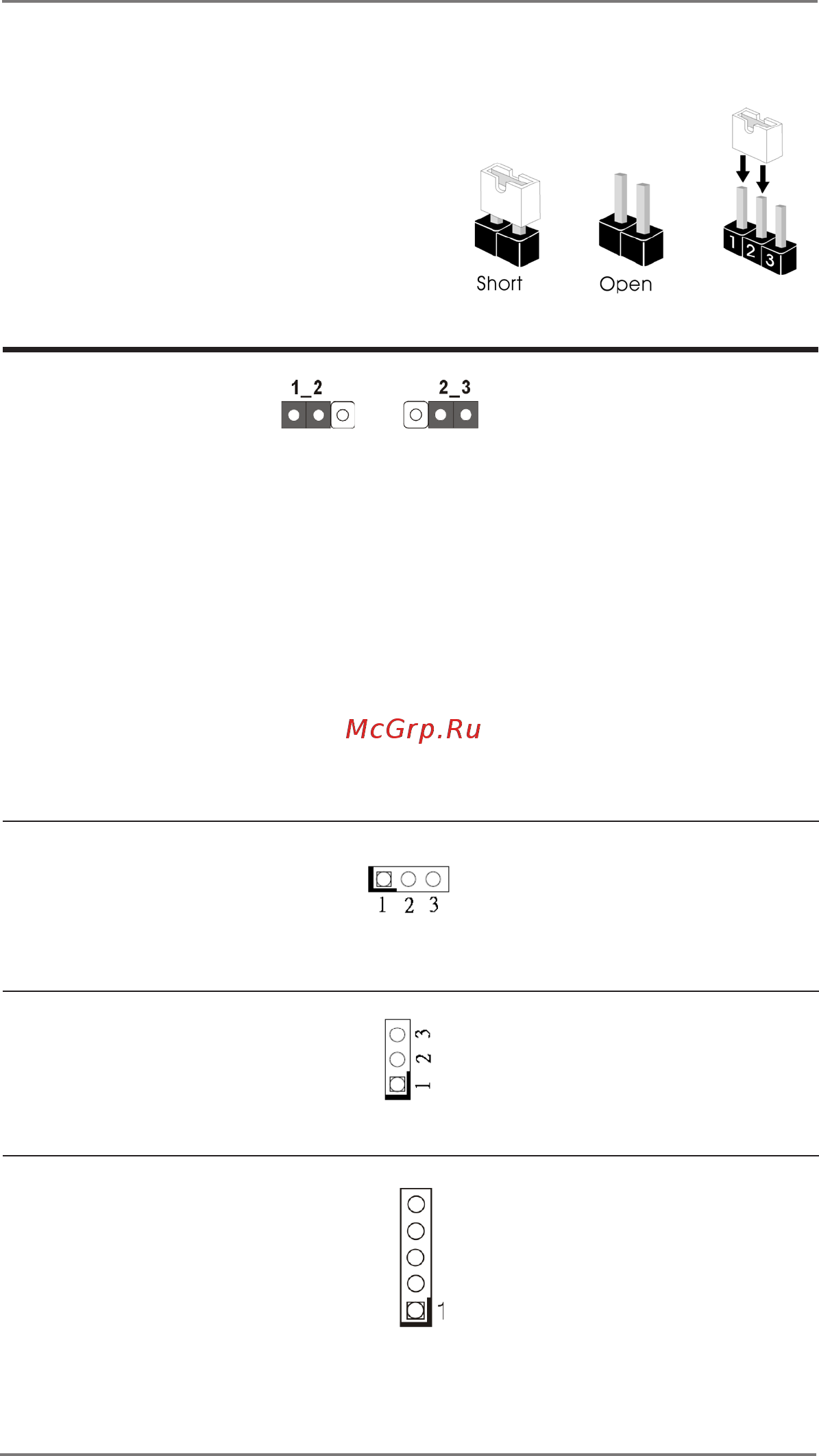 ASRock SBC-310 [14/41] Jumpers setup
