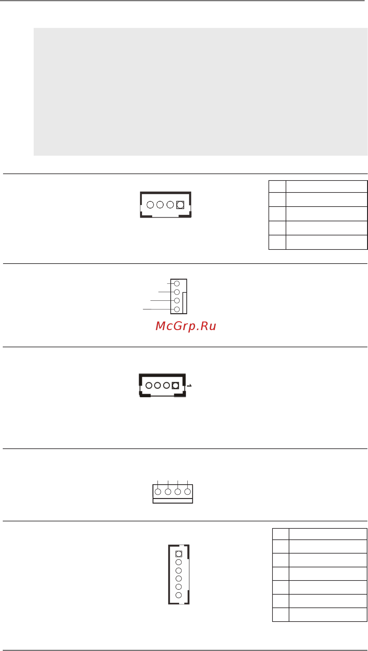 ASRock SBC-311 Инструкция онлайн [17/41] 539774