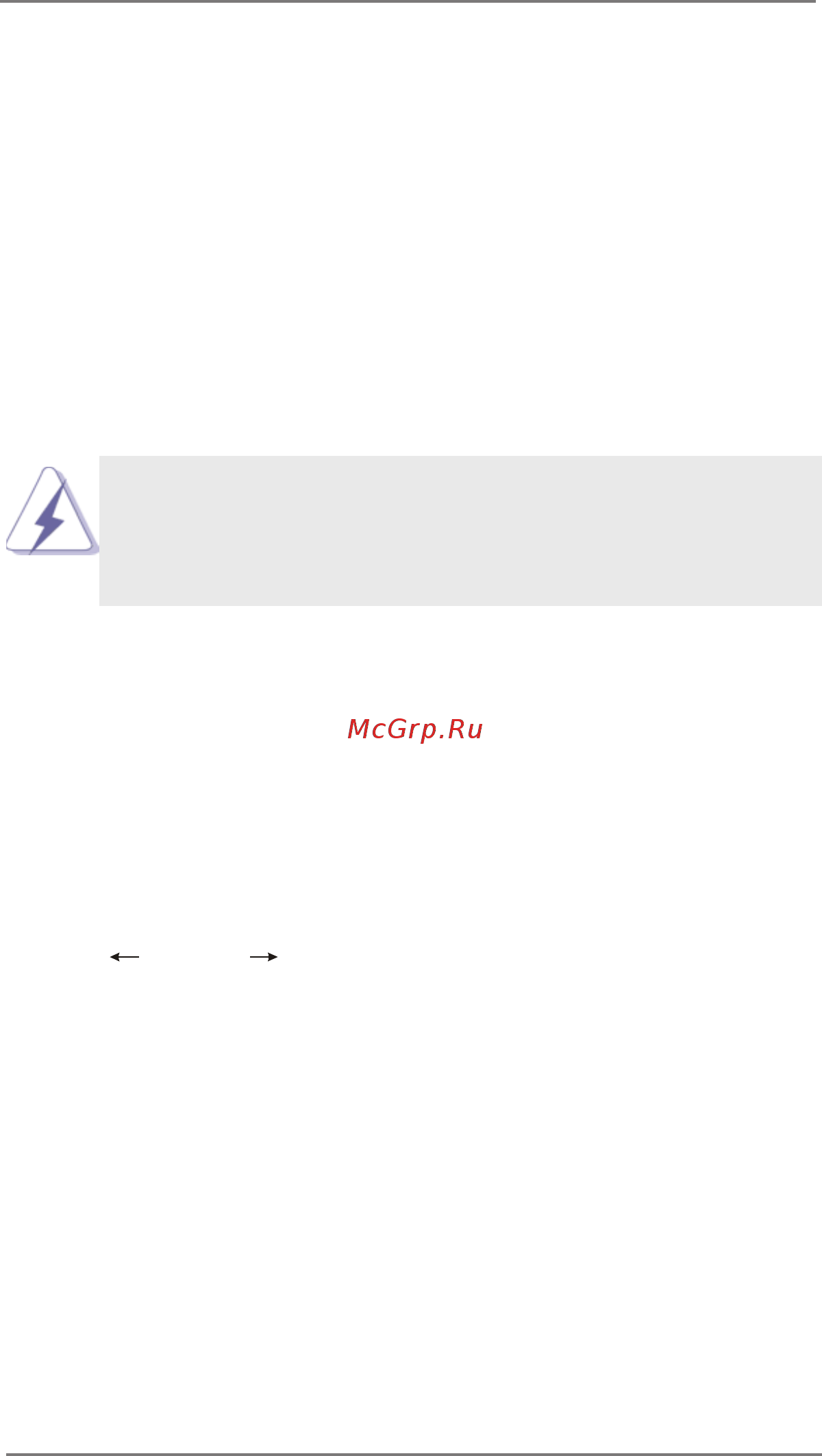 ASRock N3710-NUC IPC [15/31] Chapter 3 uefi setup utility
