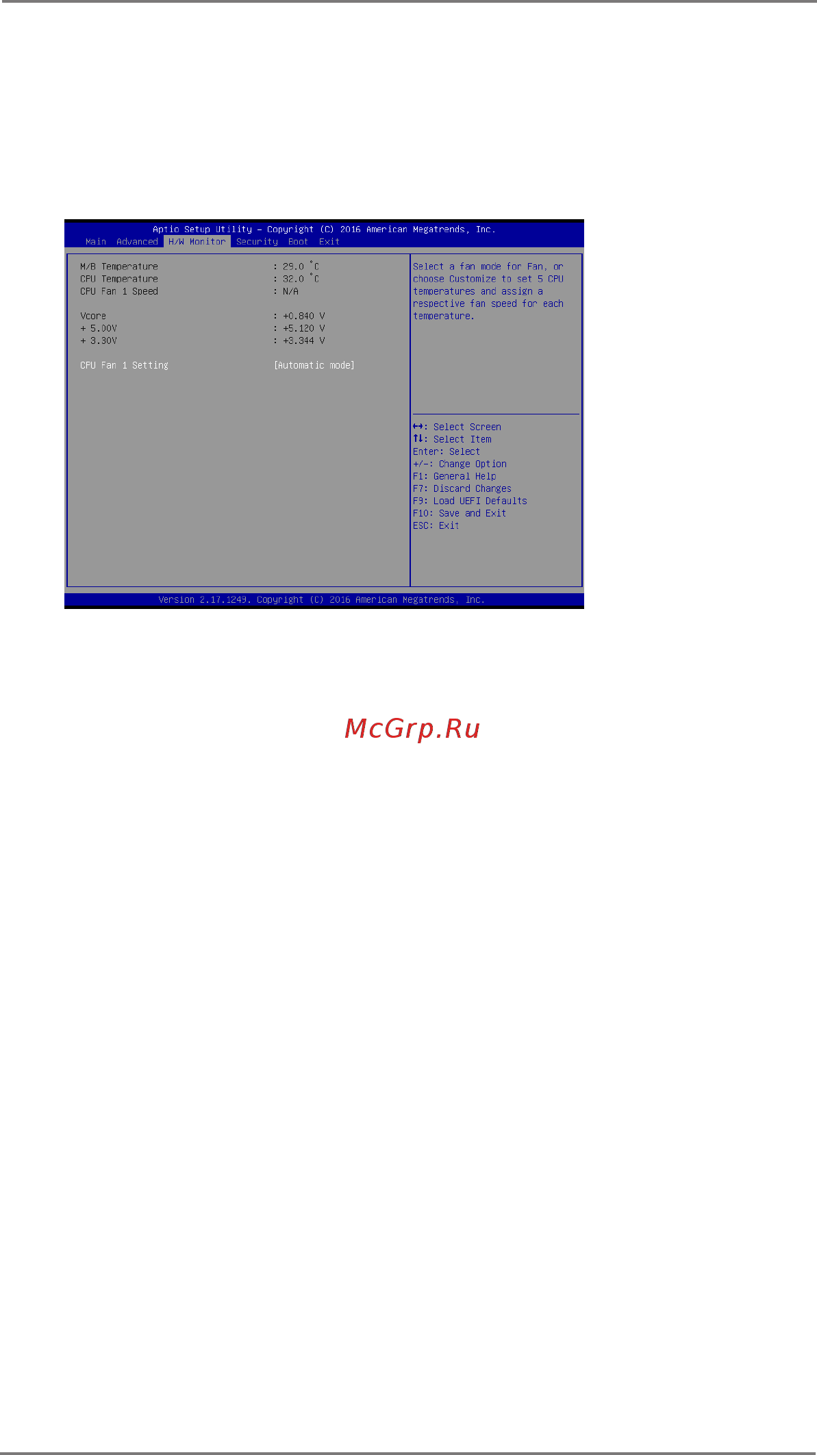 ASRock N3710-NUC IPC [26/31] Hardware health event monitoring screen